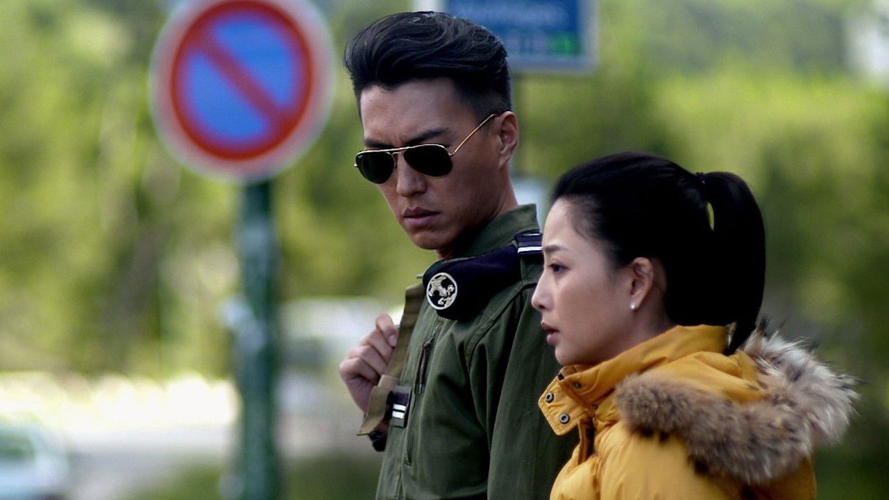 Family on the Go Background