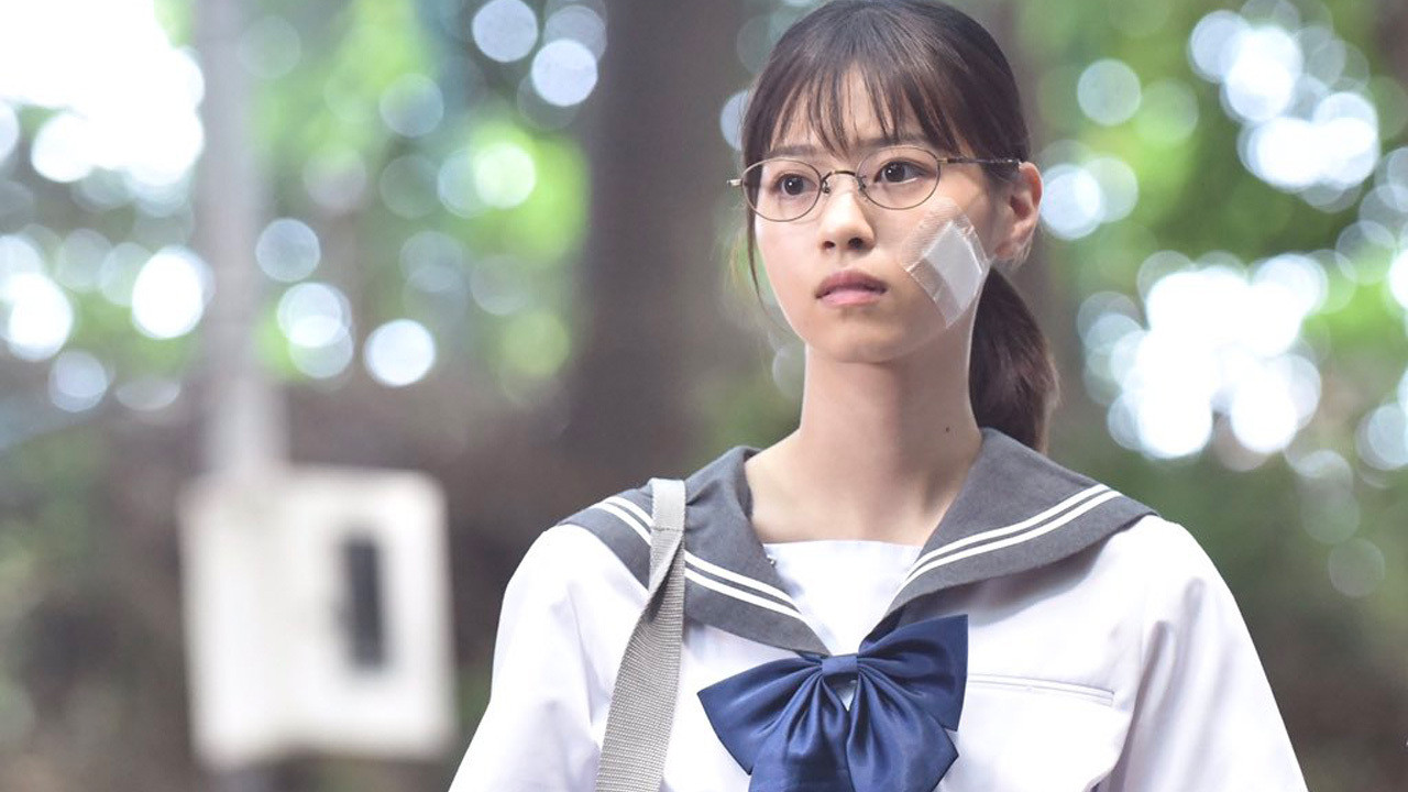 It's Your Turn Background