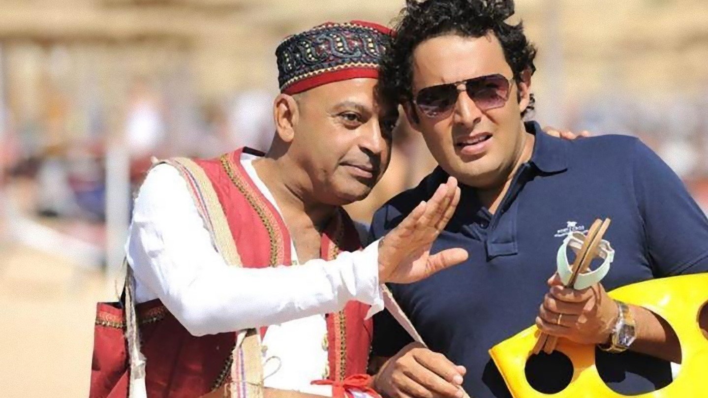 Sharm El Sheikh: Un'estate indimenticabile Background