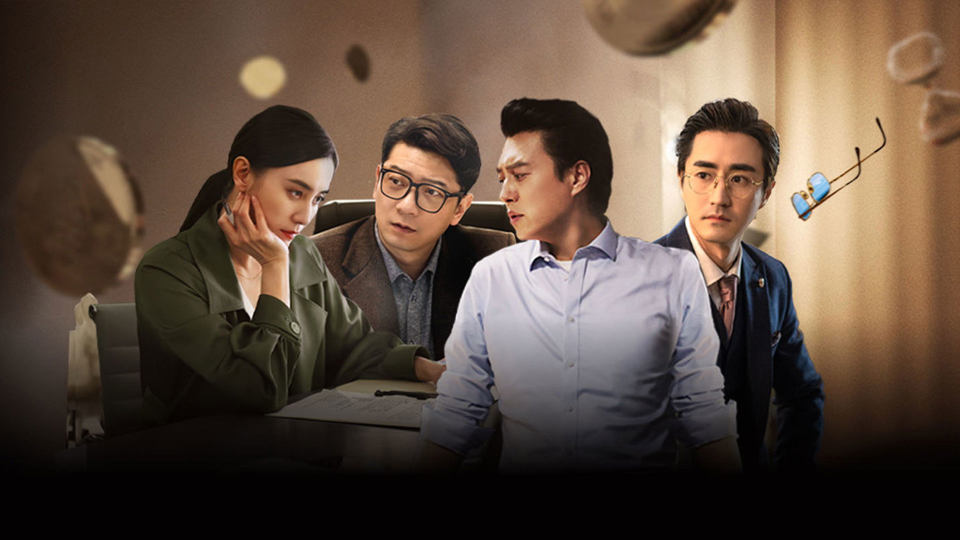 In Spite of the Strong Wind Background