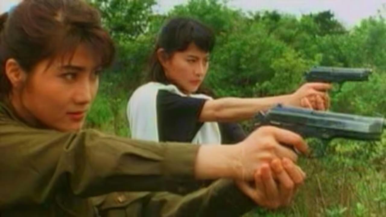 A Serious Shock! Yes Madam! Background