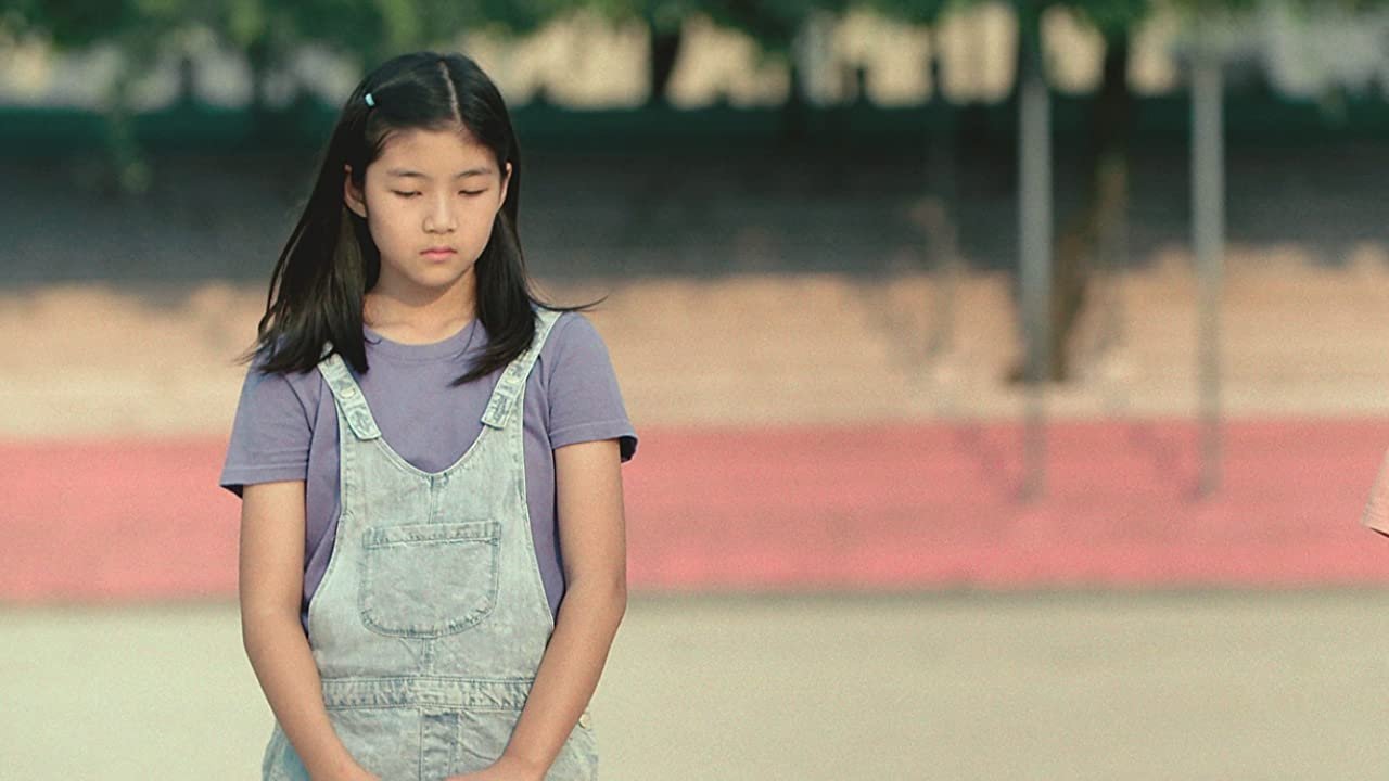 The World of Us Background