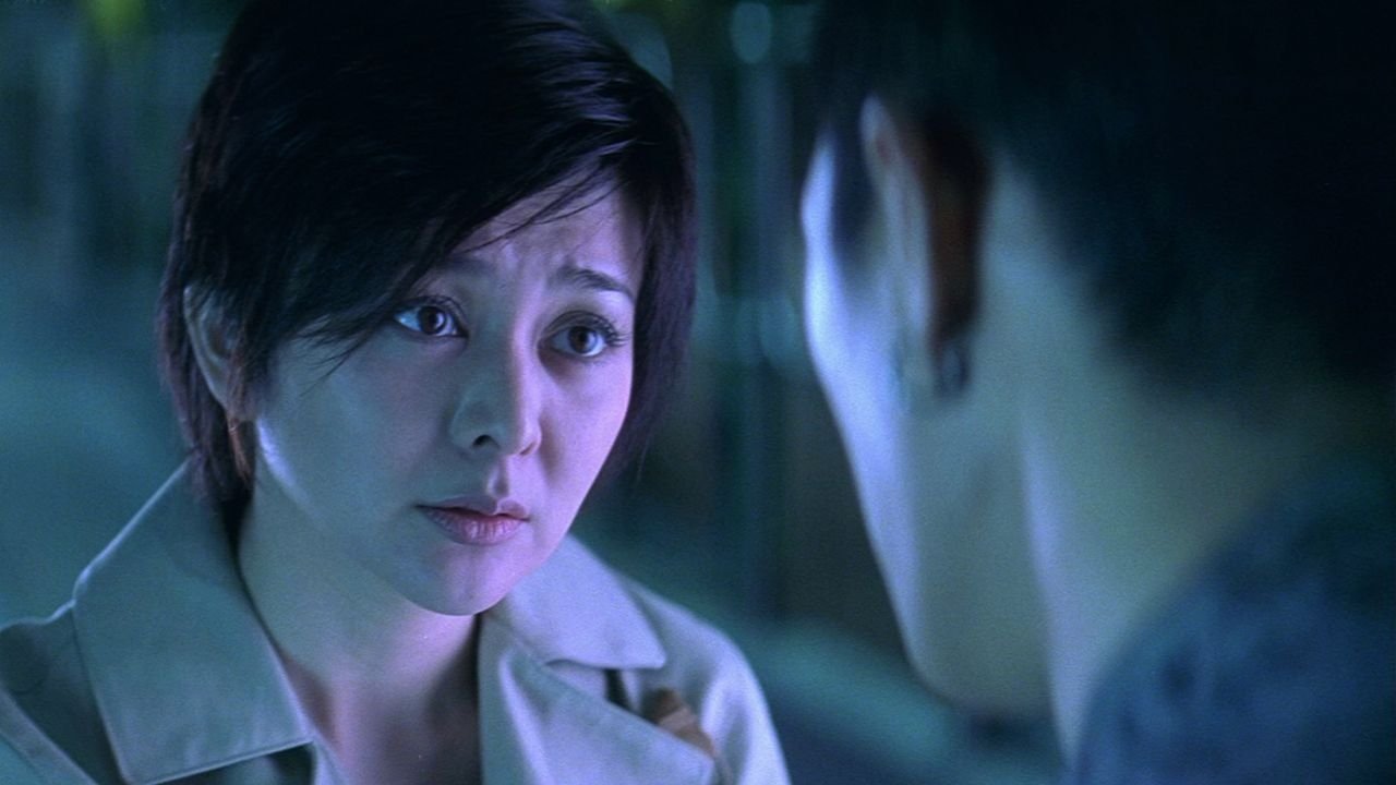 The Wesley's Mysterious File Background