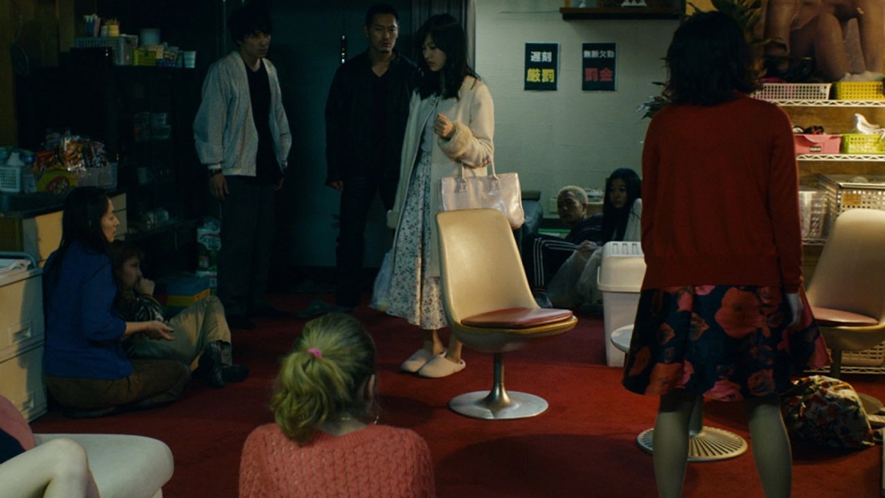 Life: Untitled Background