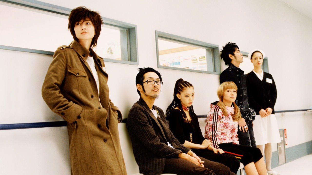 Welcome to the Quiet Room Background