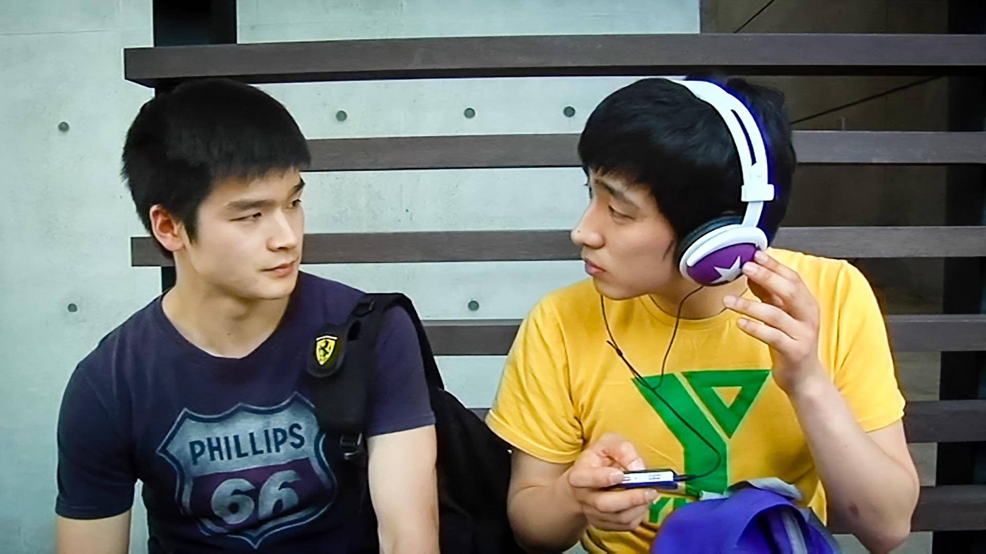 Nabang Spark Background