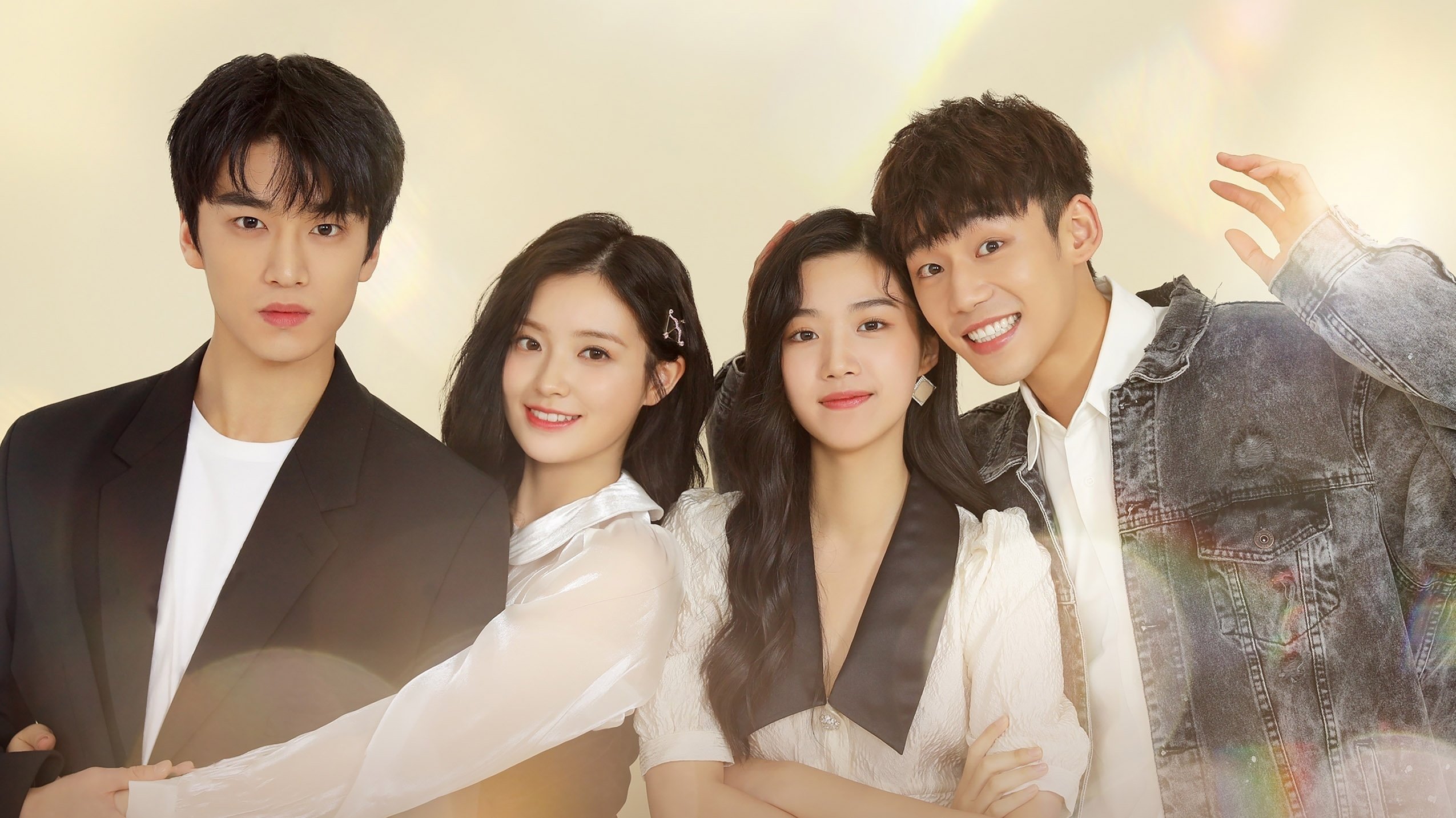 See You Tomorrow Background