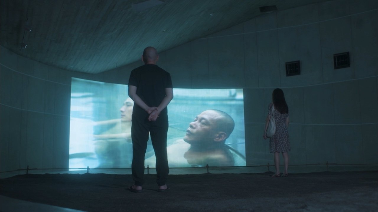 Wandering Background