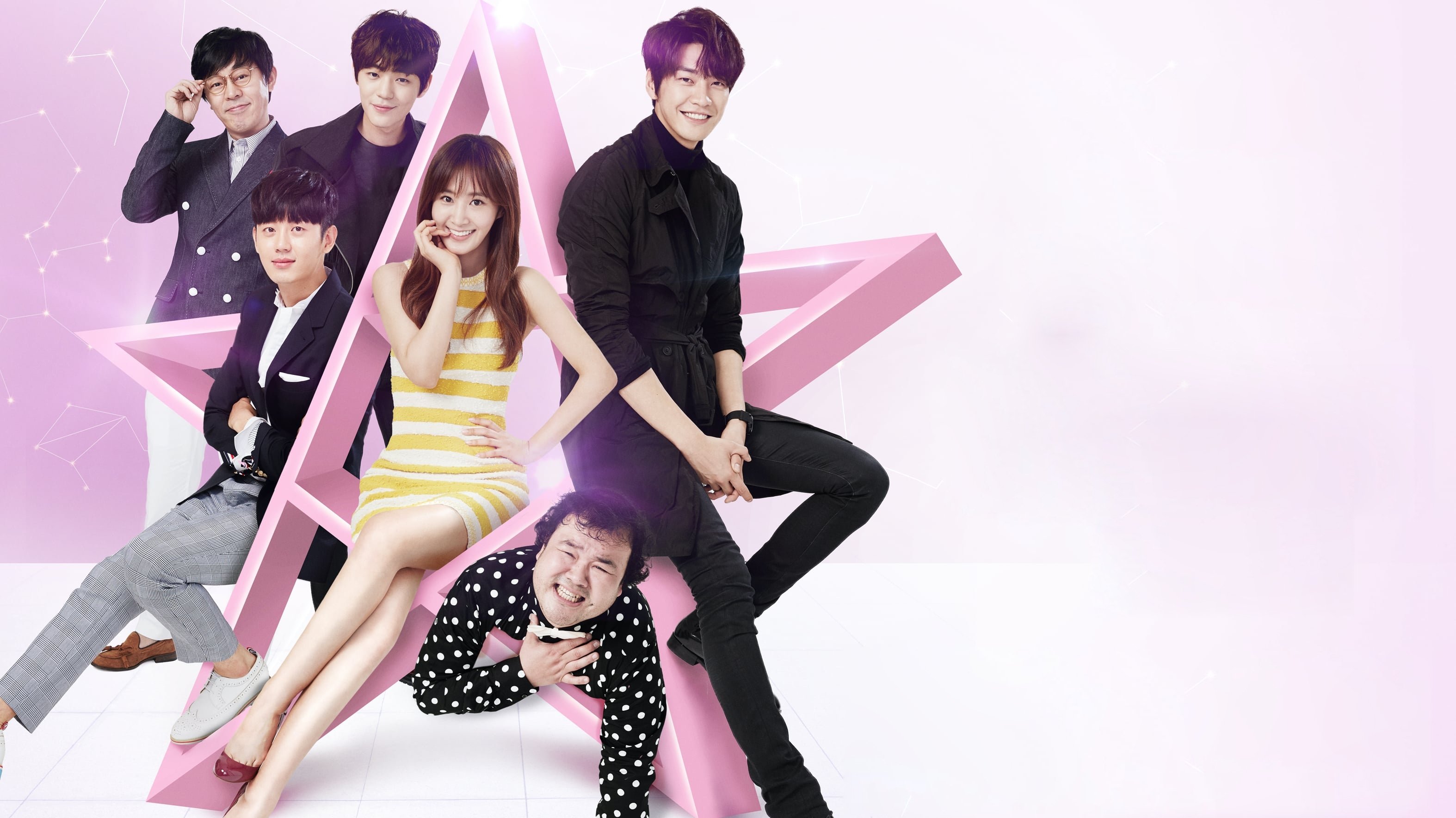 Gogh, The Starry Night Background