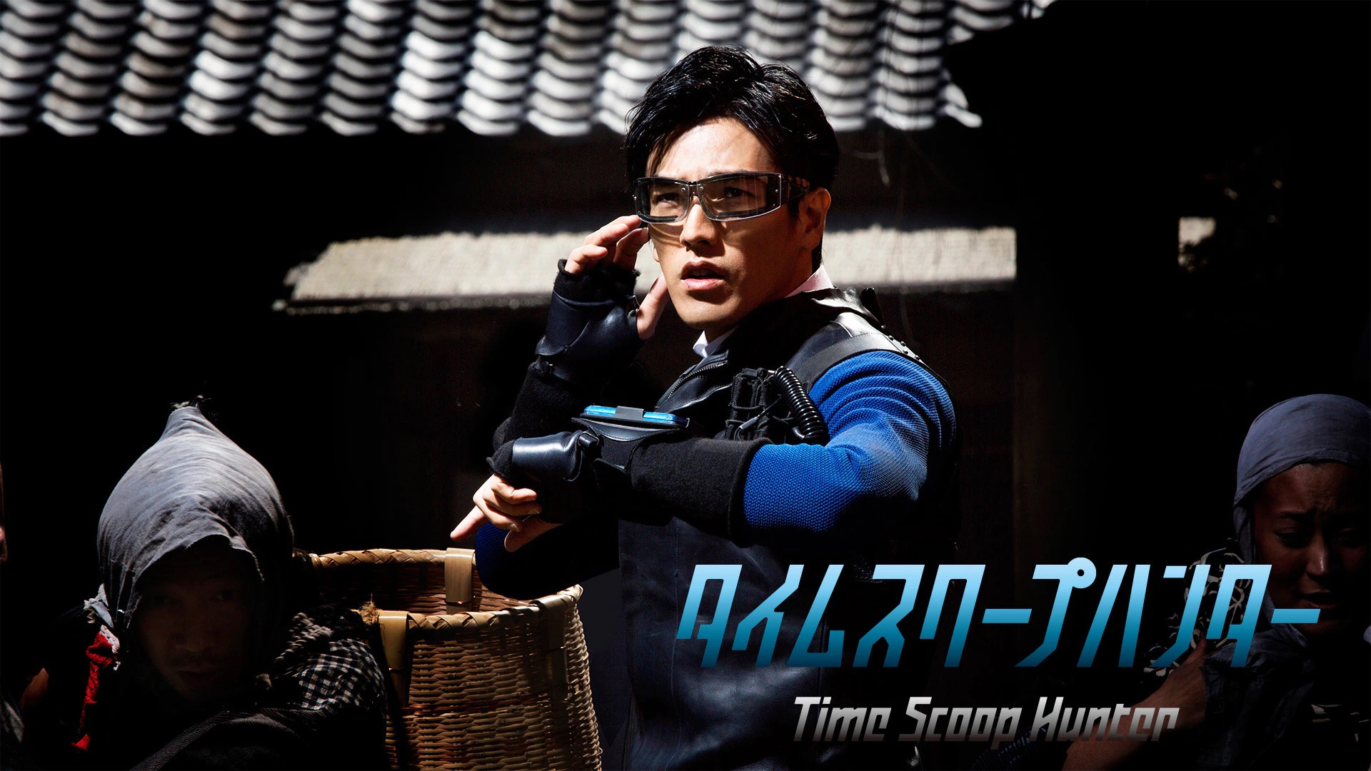 Time Scoop Hunter Background