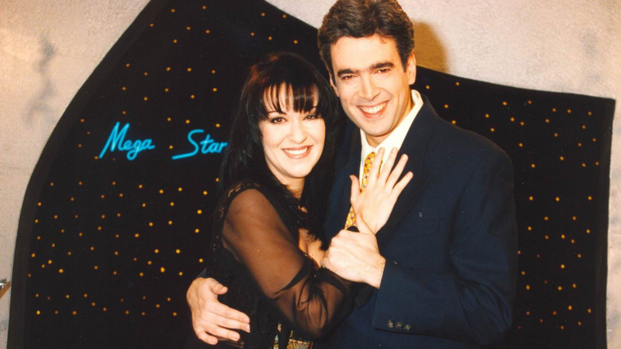 Mega Star Background