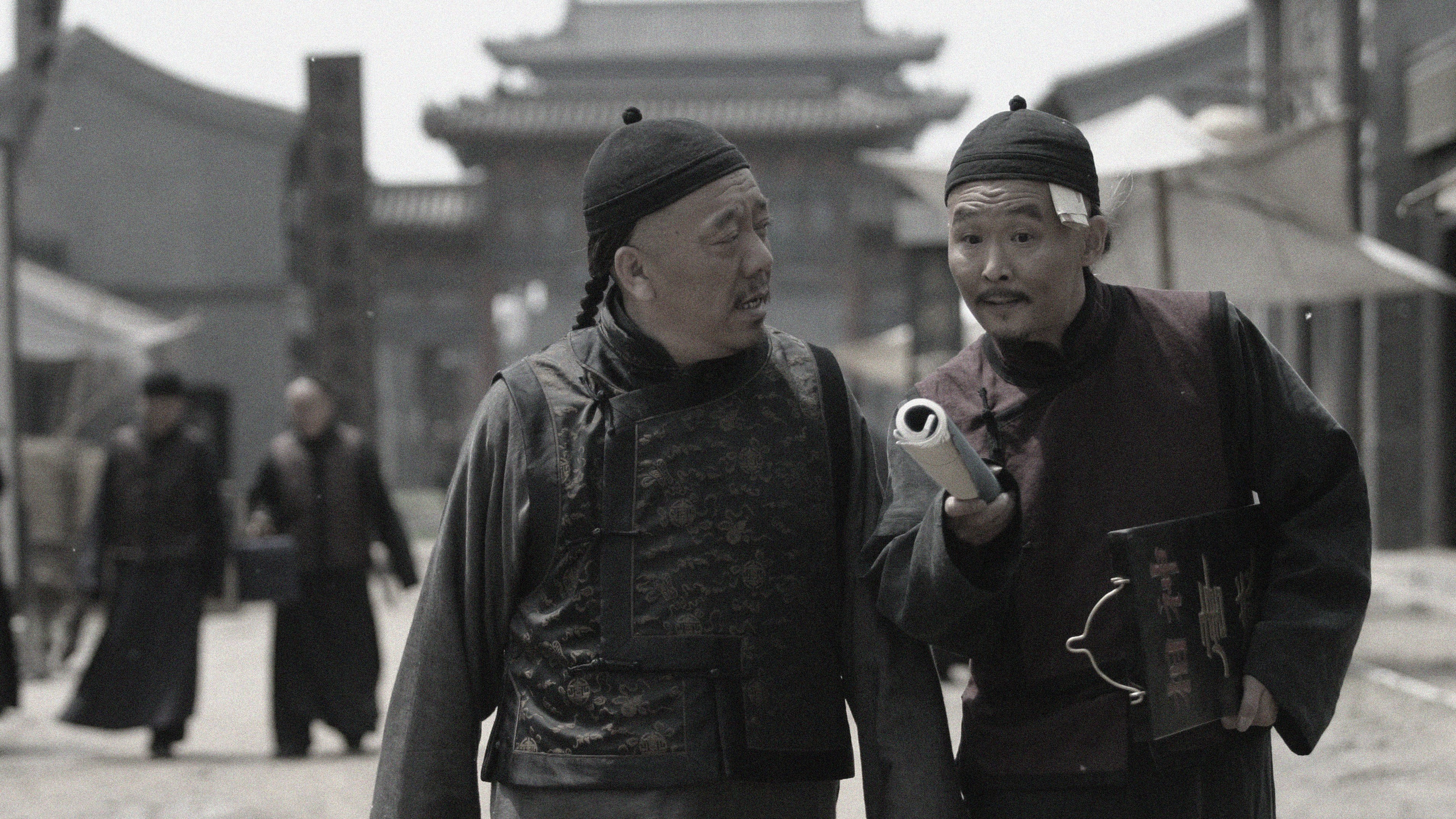 Tea House Background