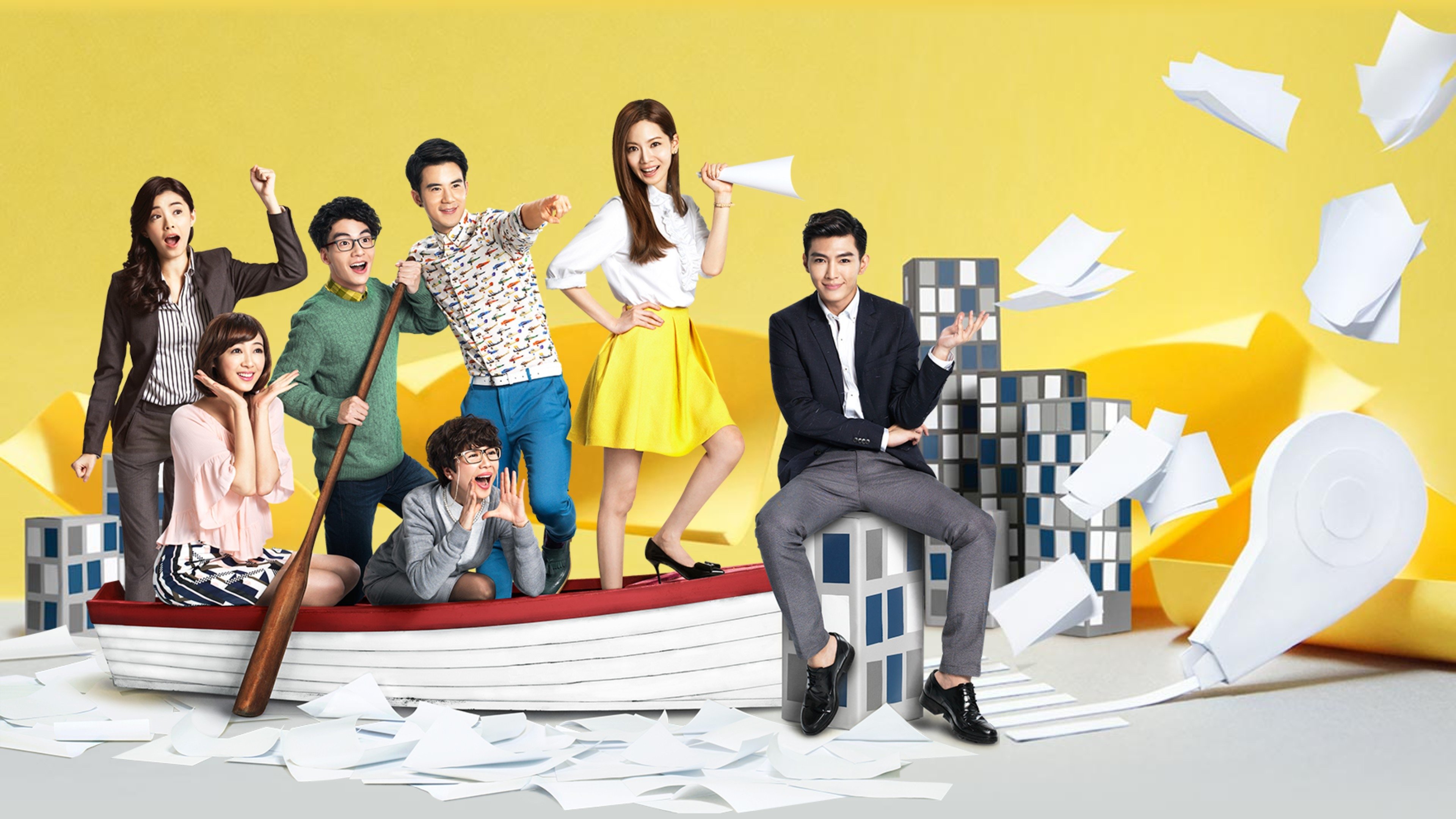 Refresh Man Background