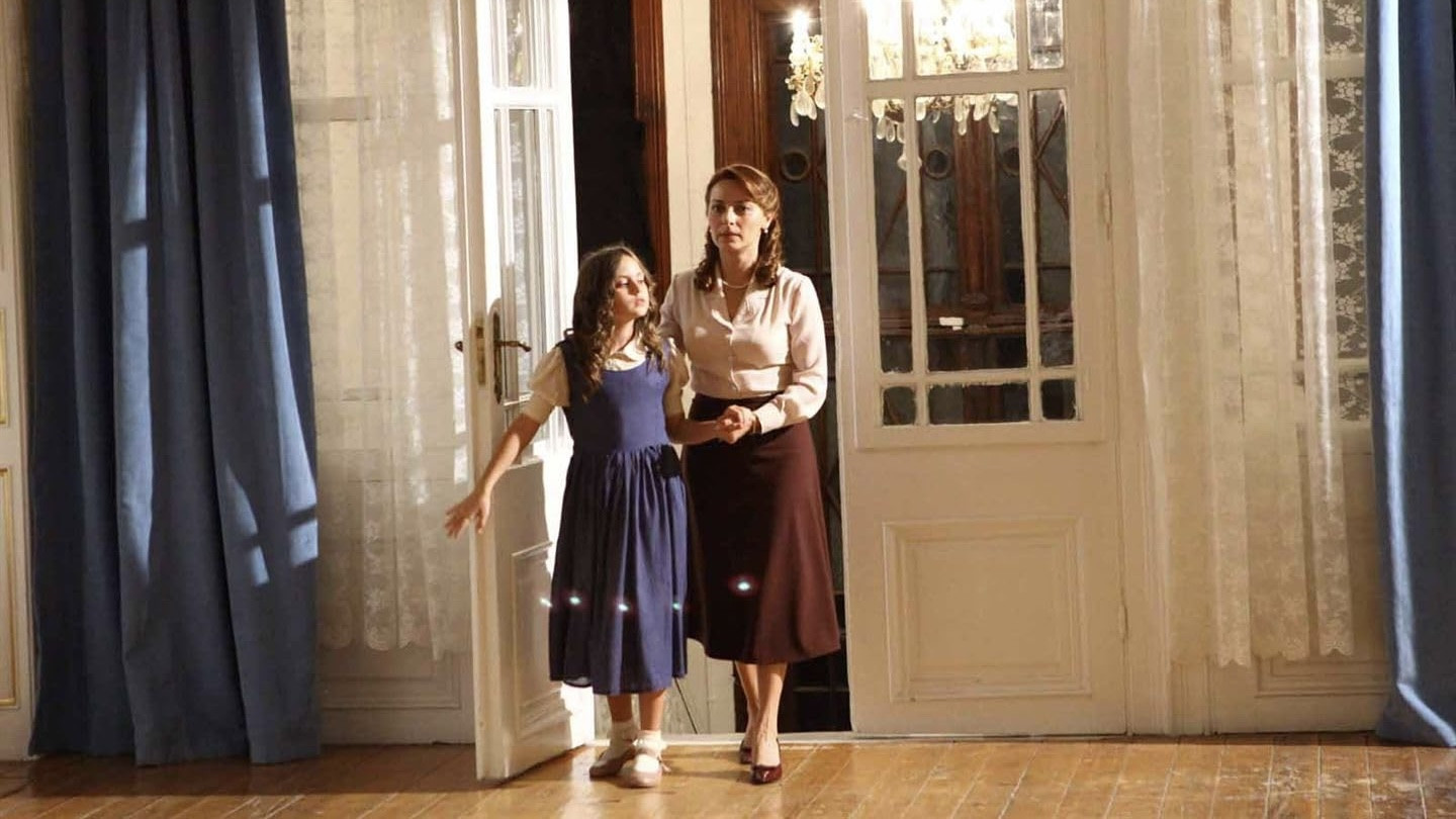 Benim Dünyam Background