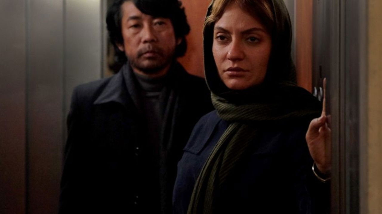 Hotel New Moon Background