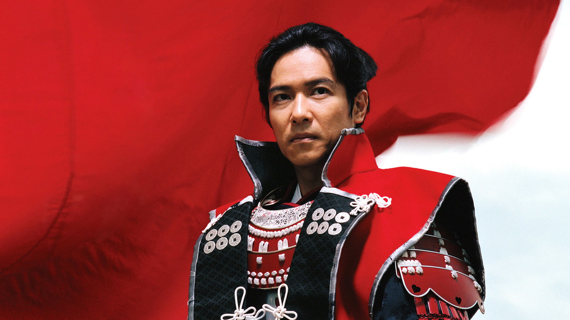 Sanadamaru Background