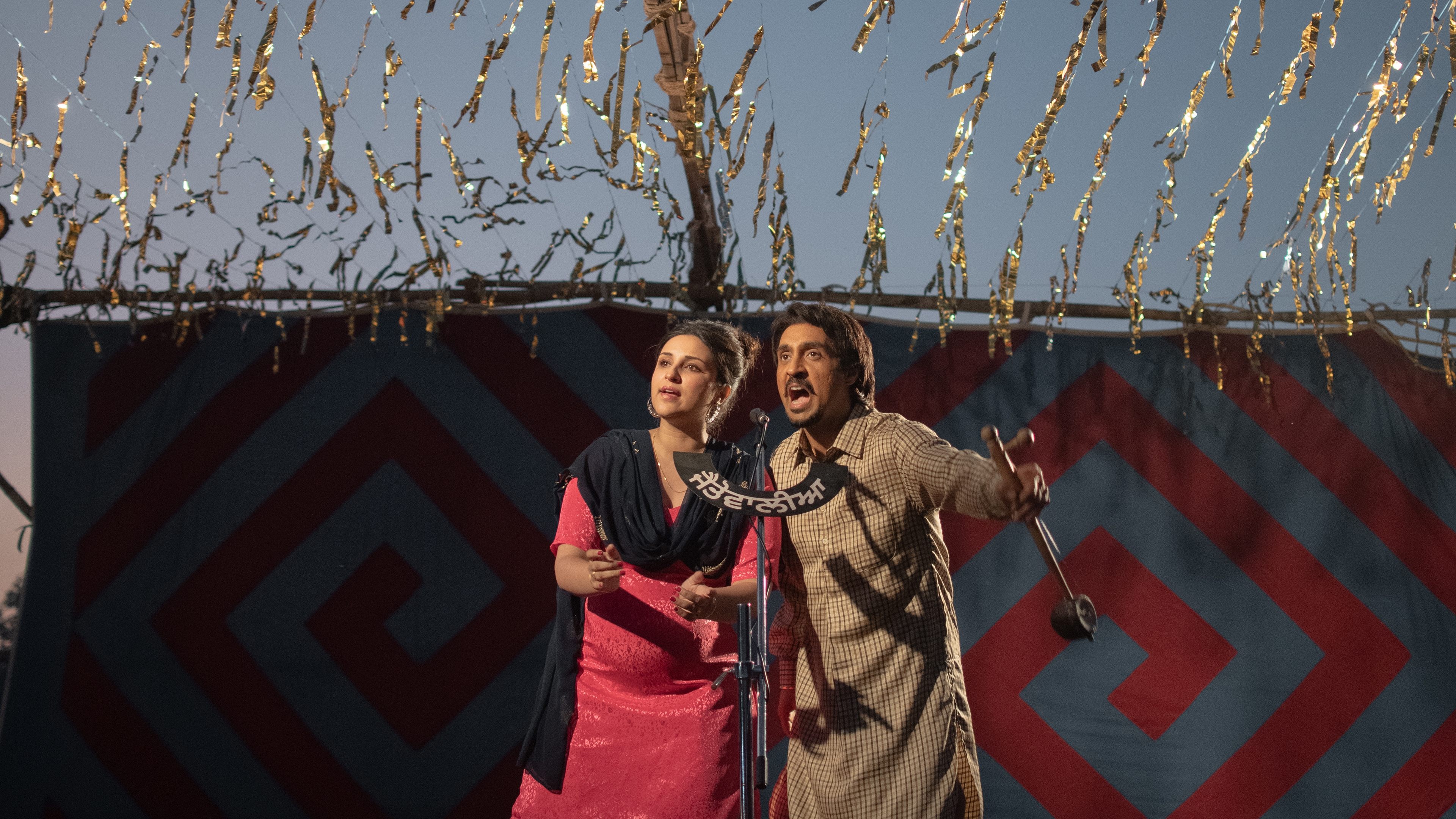 Amar Singh Chamkila Background