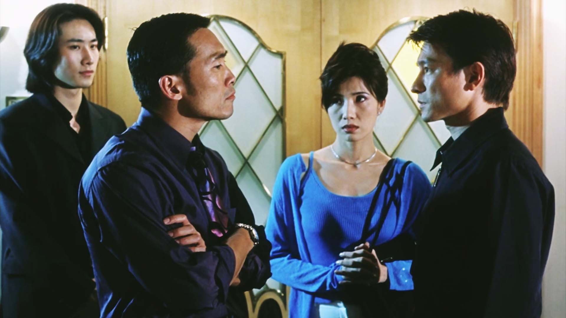 A True Mob Story Background