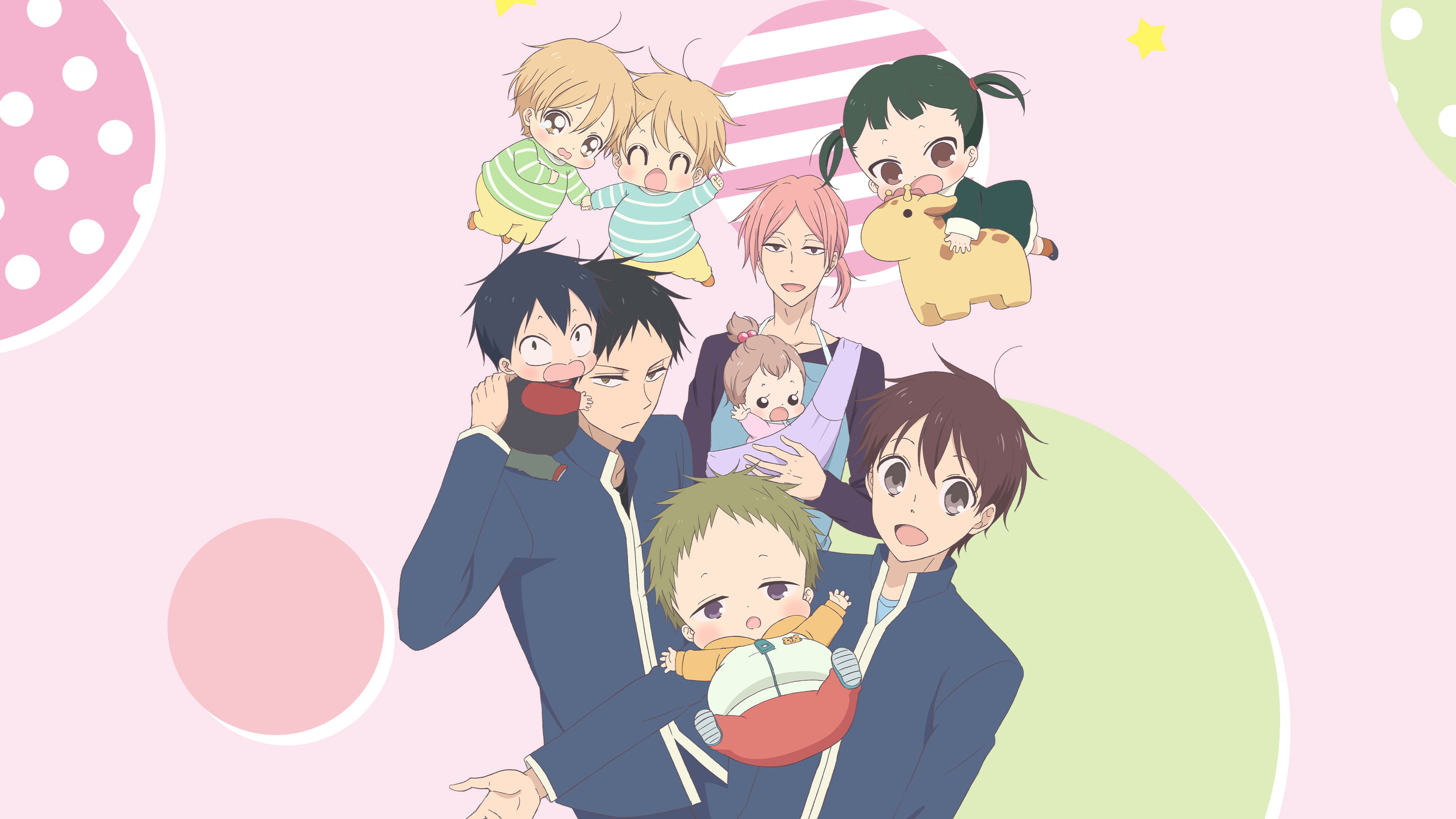School Babysitters Background