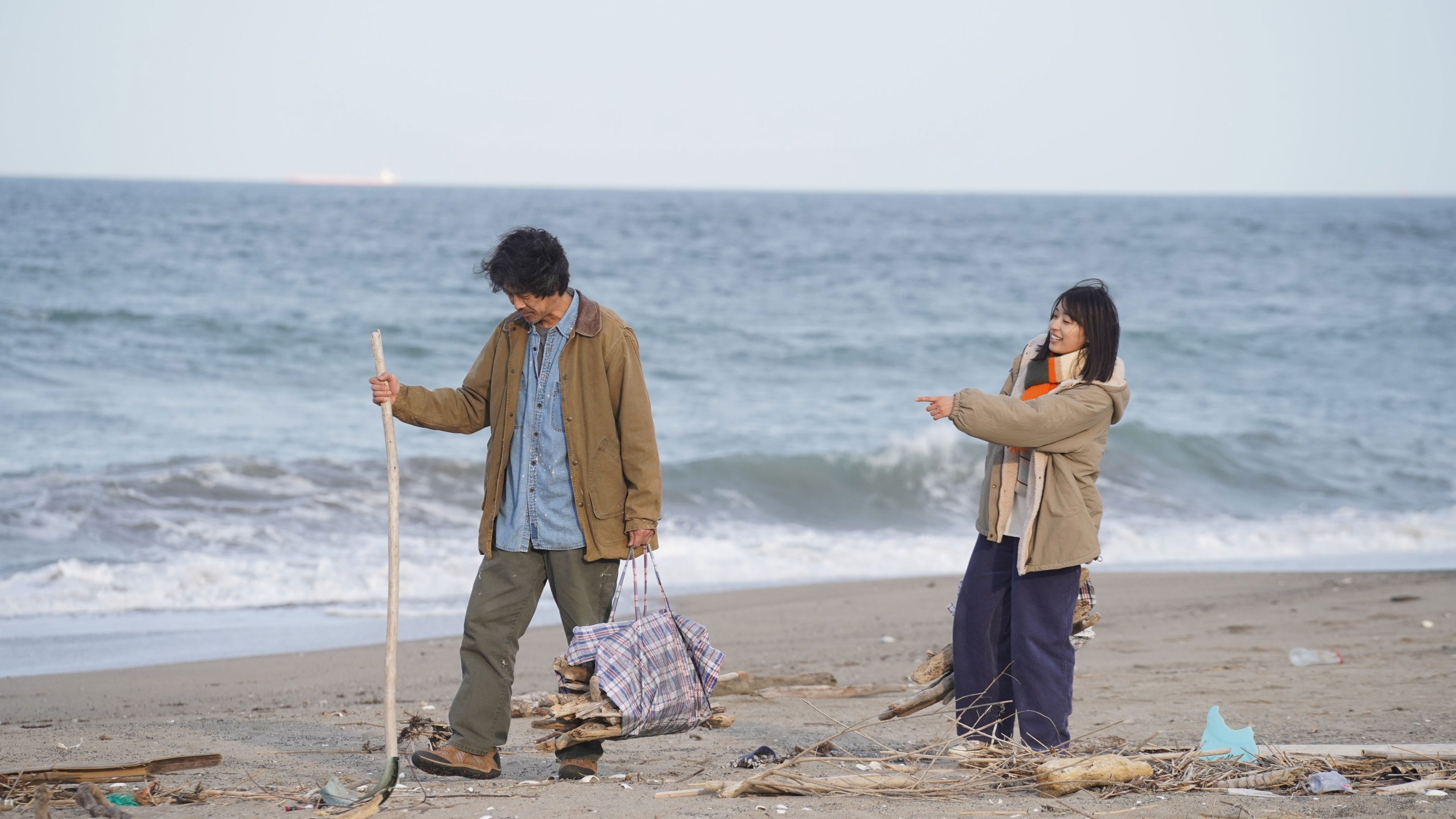 After the Quake Background