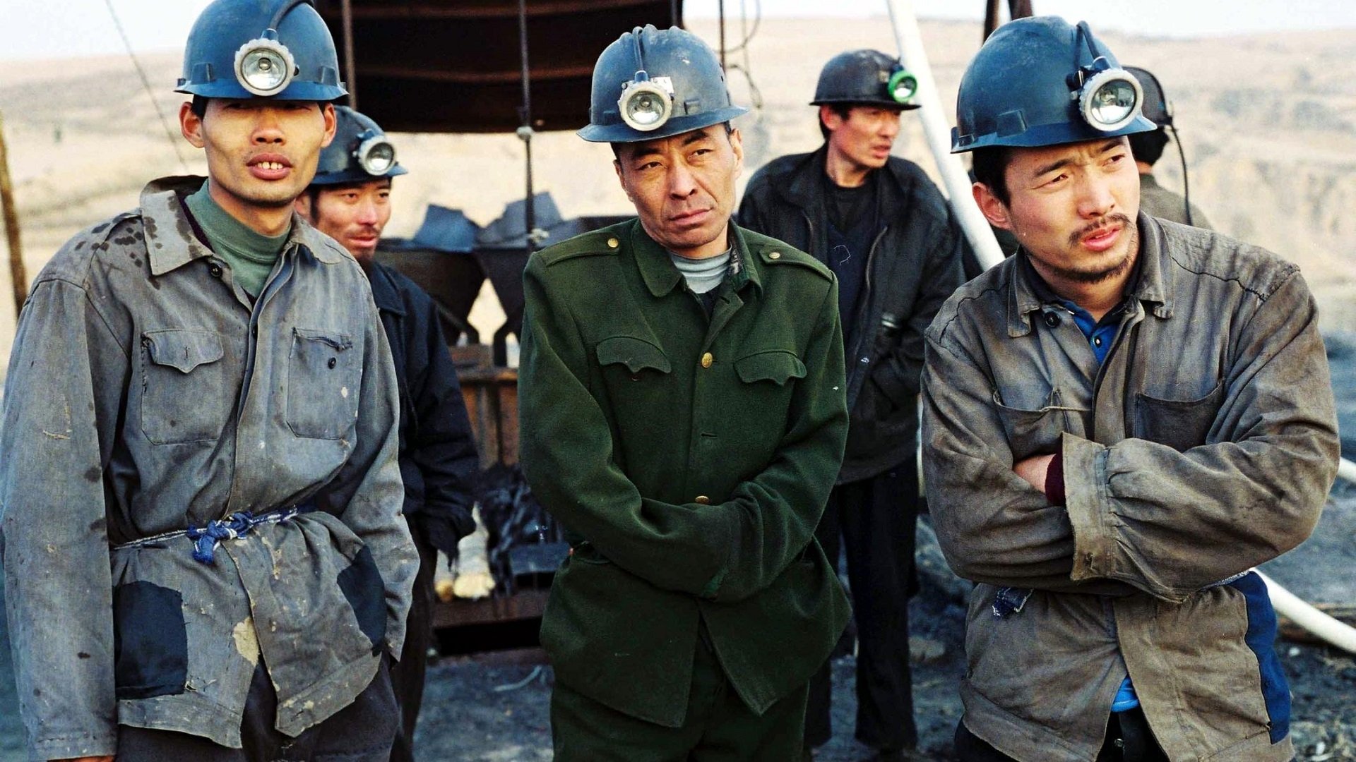 Blind Shaft Background