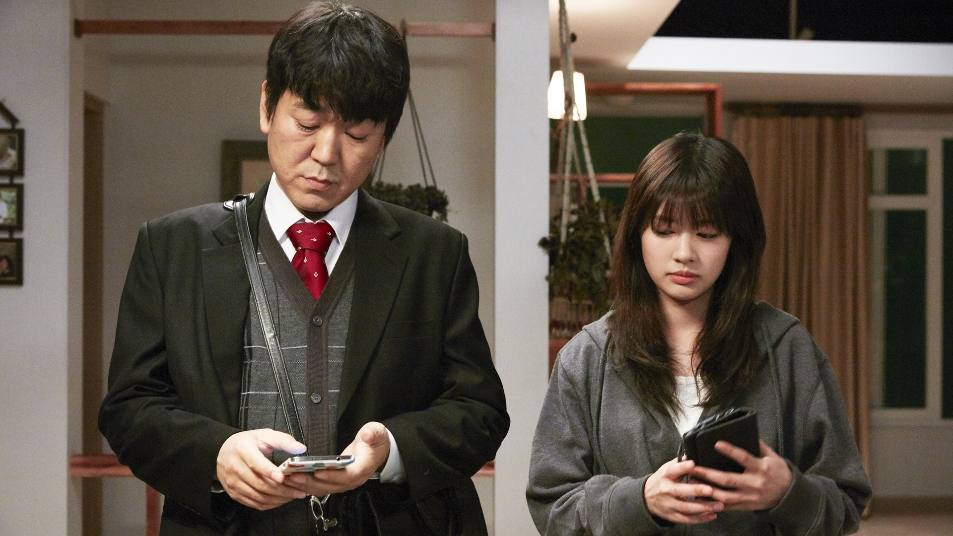 Daddy You, Daughter Me Background