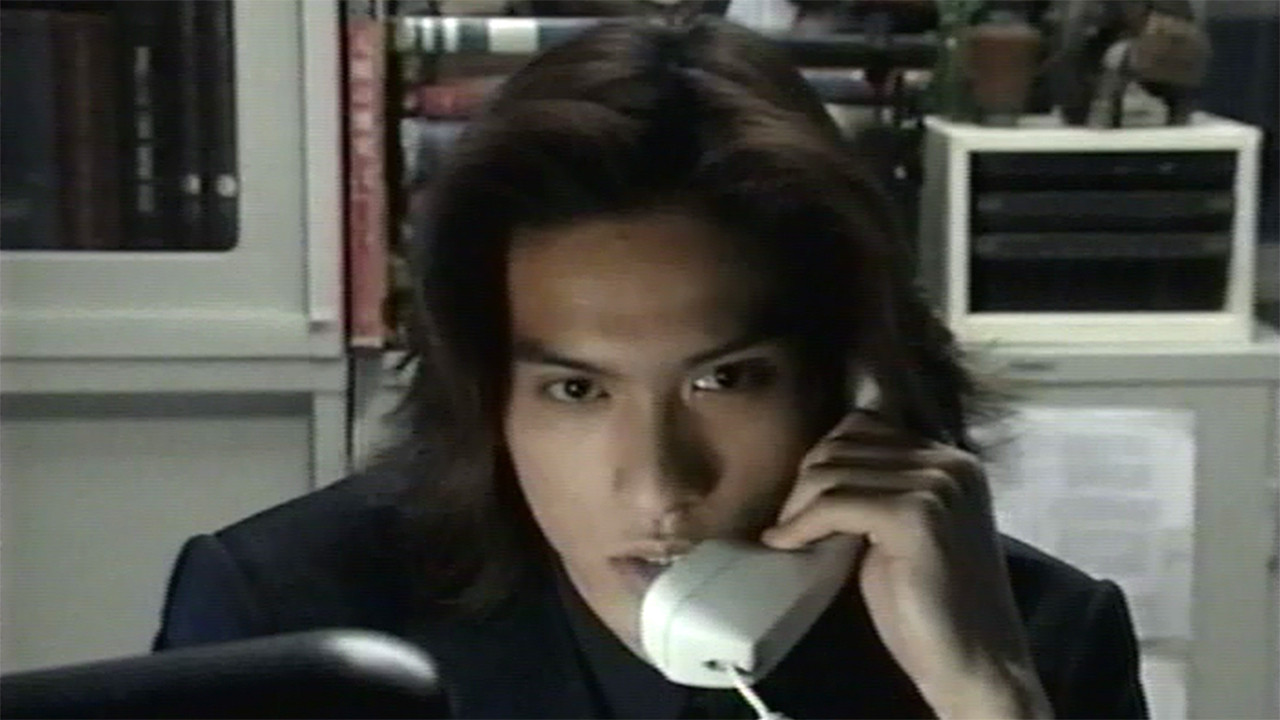 Ring: The Final Chapter Background