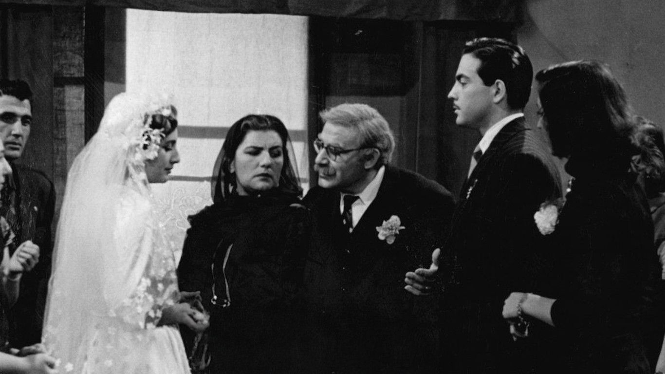 In the Name of the Law Background