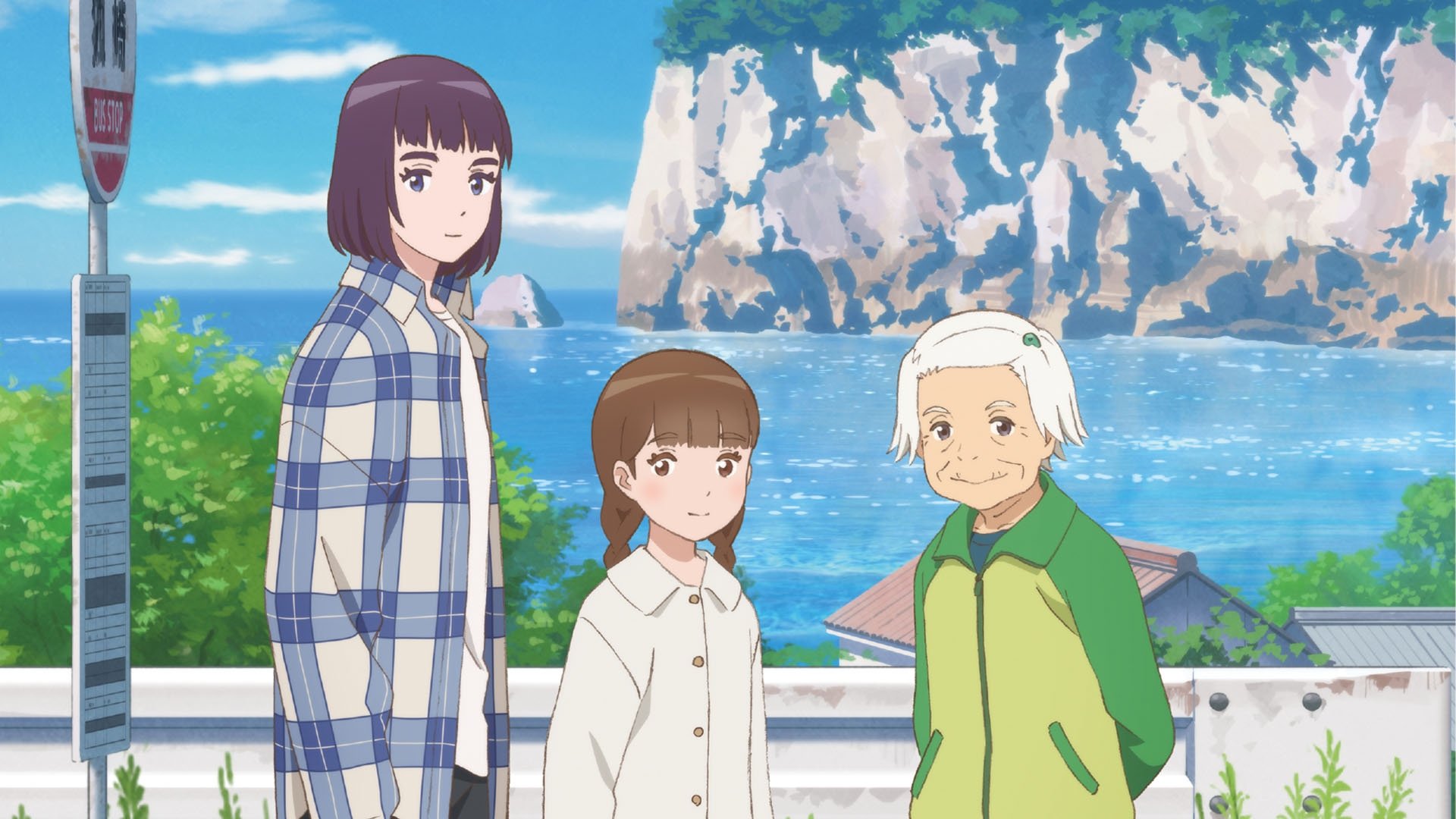 The House of the Lost on the Cape Background