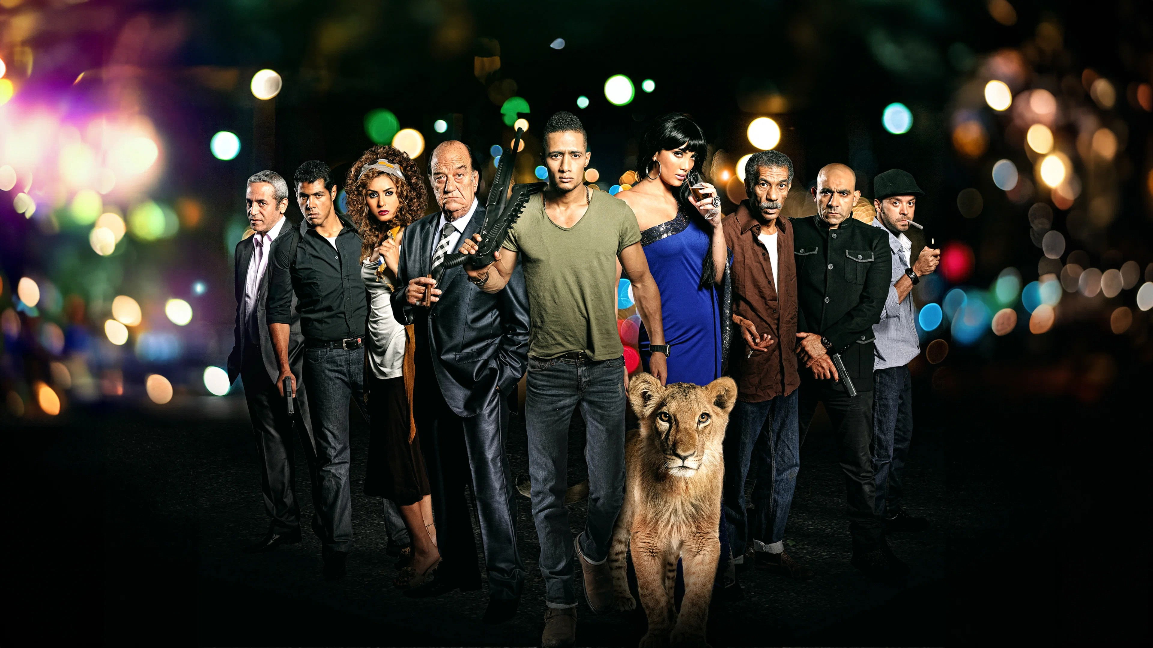 Lion Heart Background