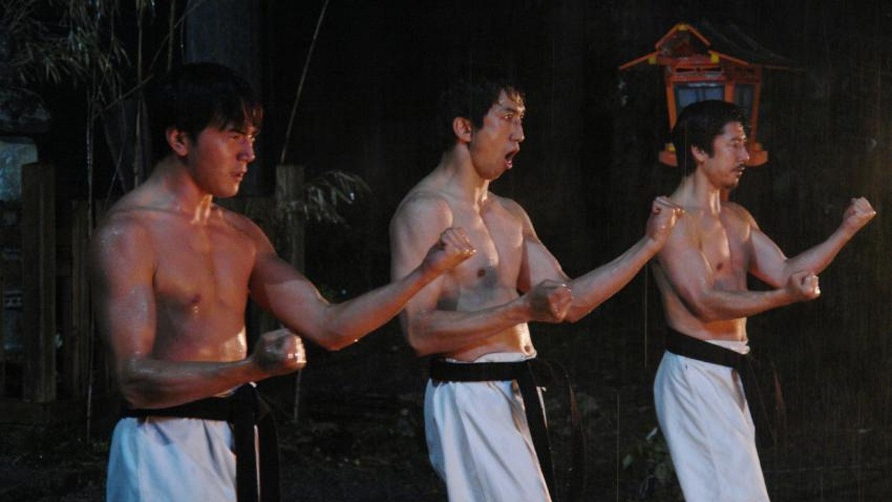 Black Belt Background