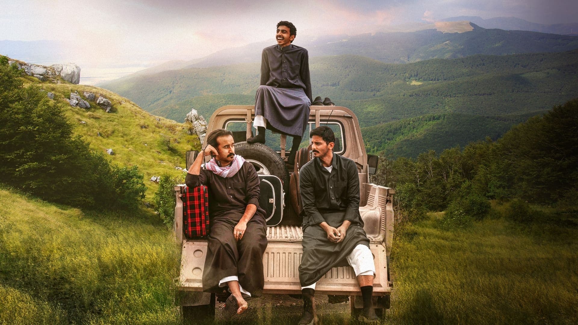 Sekket Safar Background