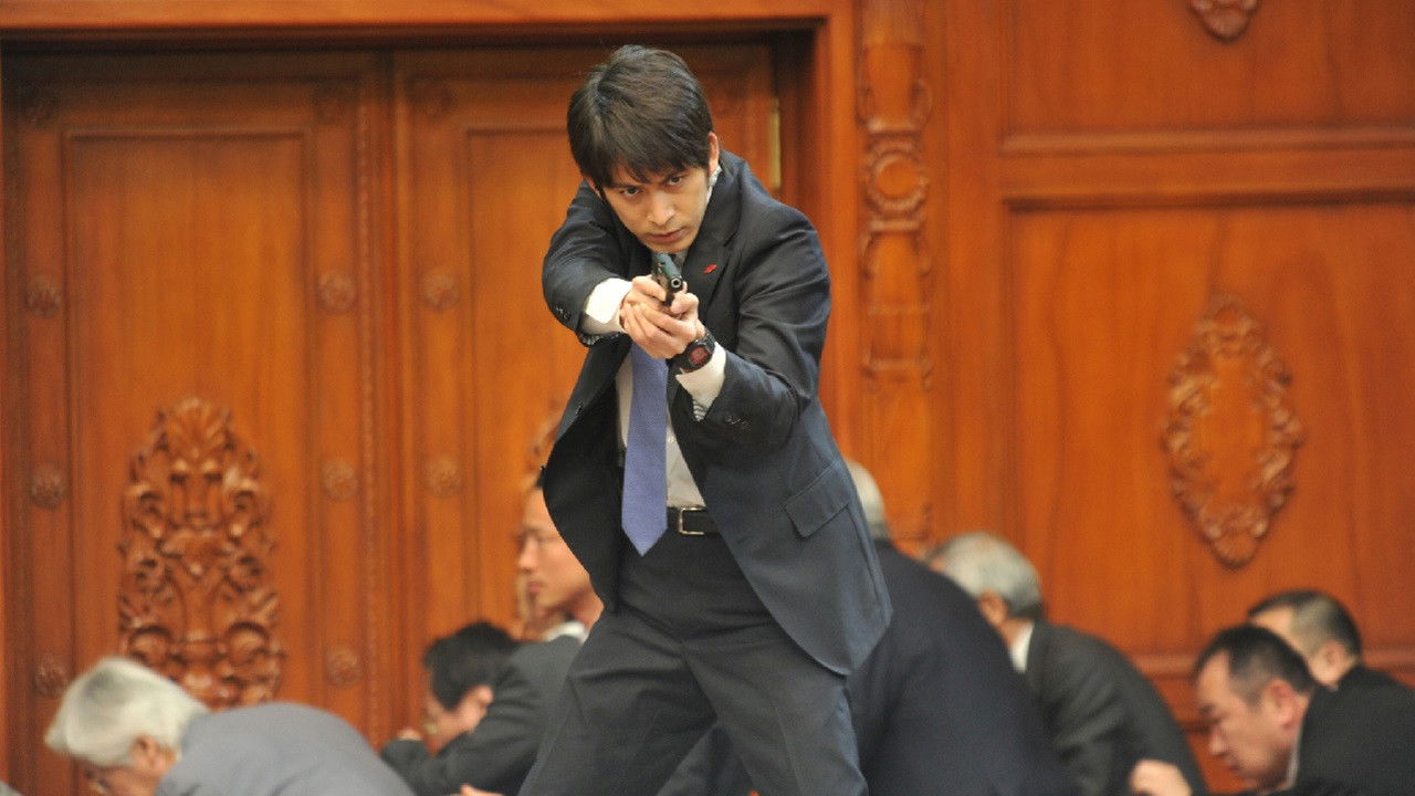 SP: The Motion Picture II Background