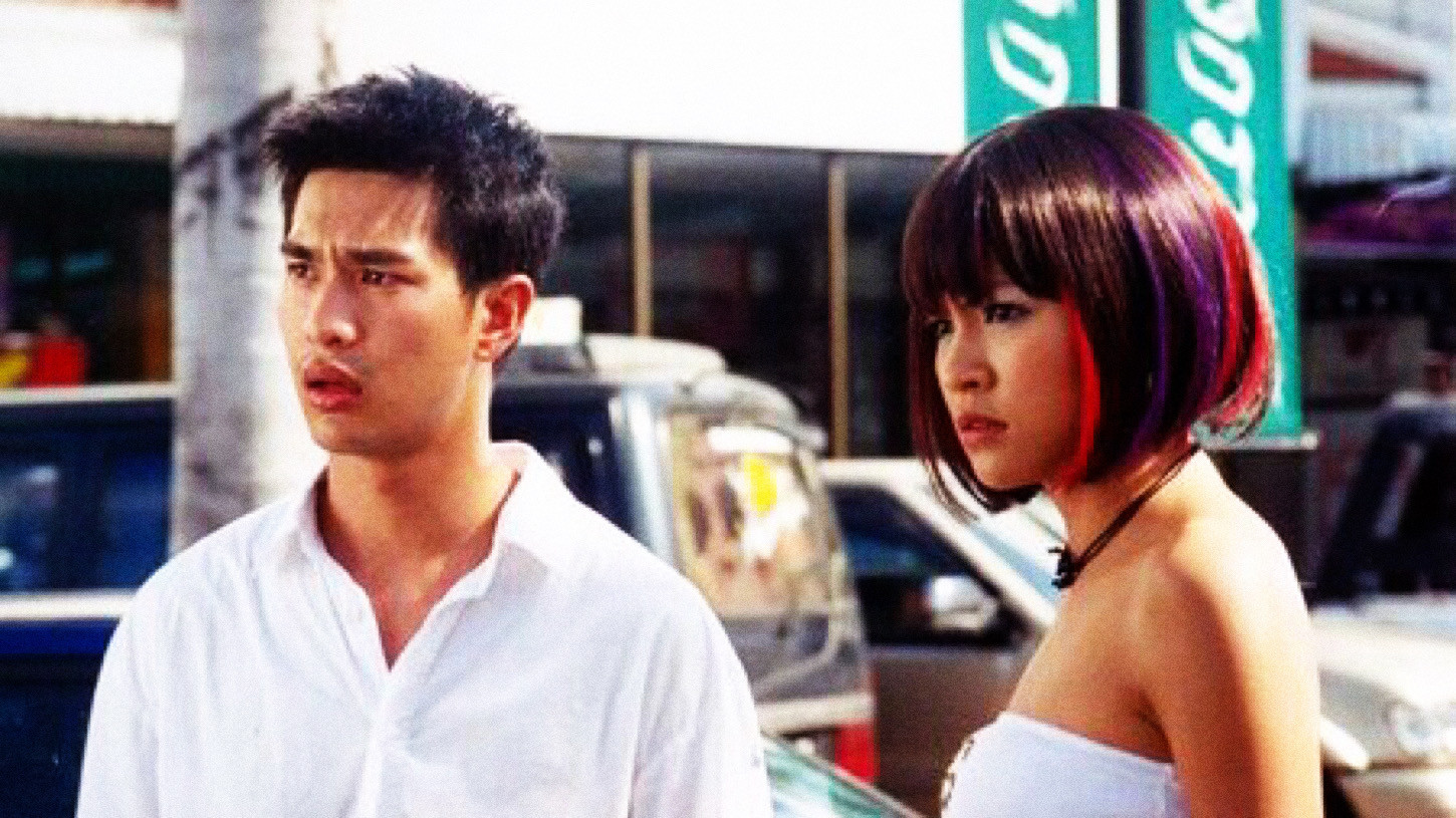 Nothing To Lose Background