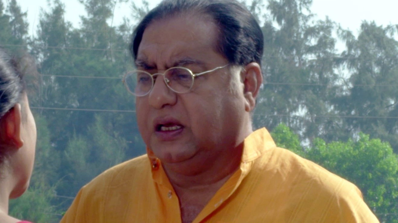 Unish/Bish Background