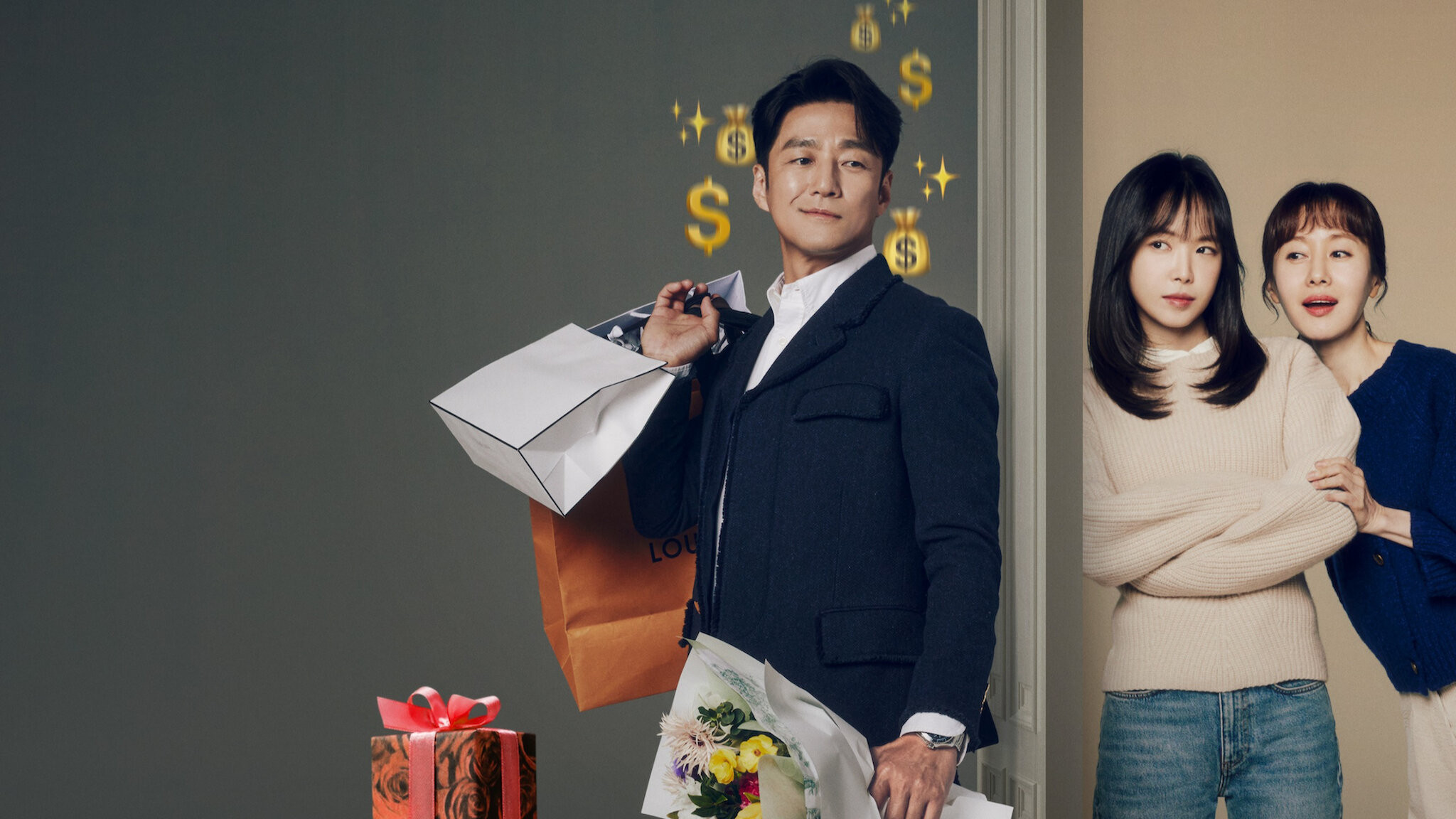 Romance in the House Background