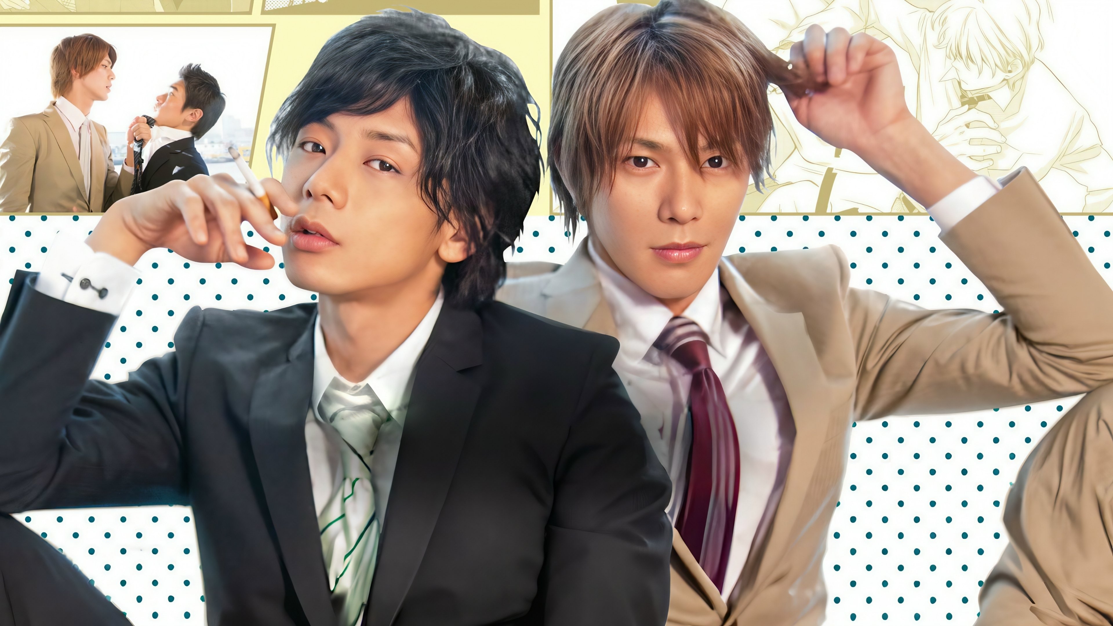 Same Difference Background