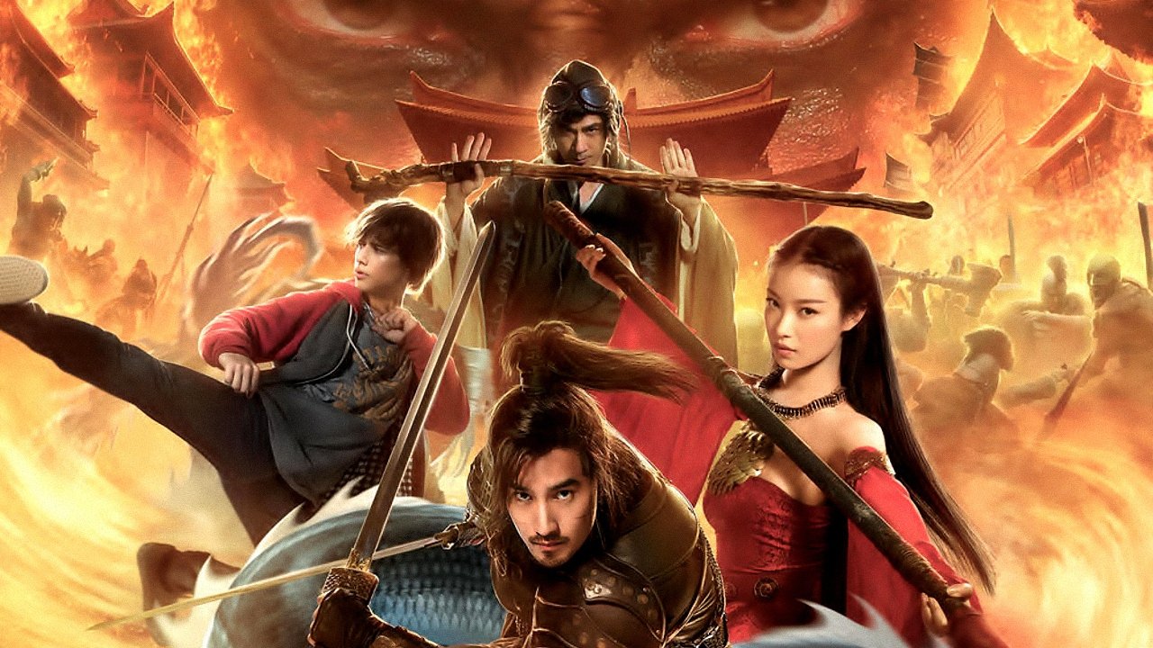 The Warriors Gate Background