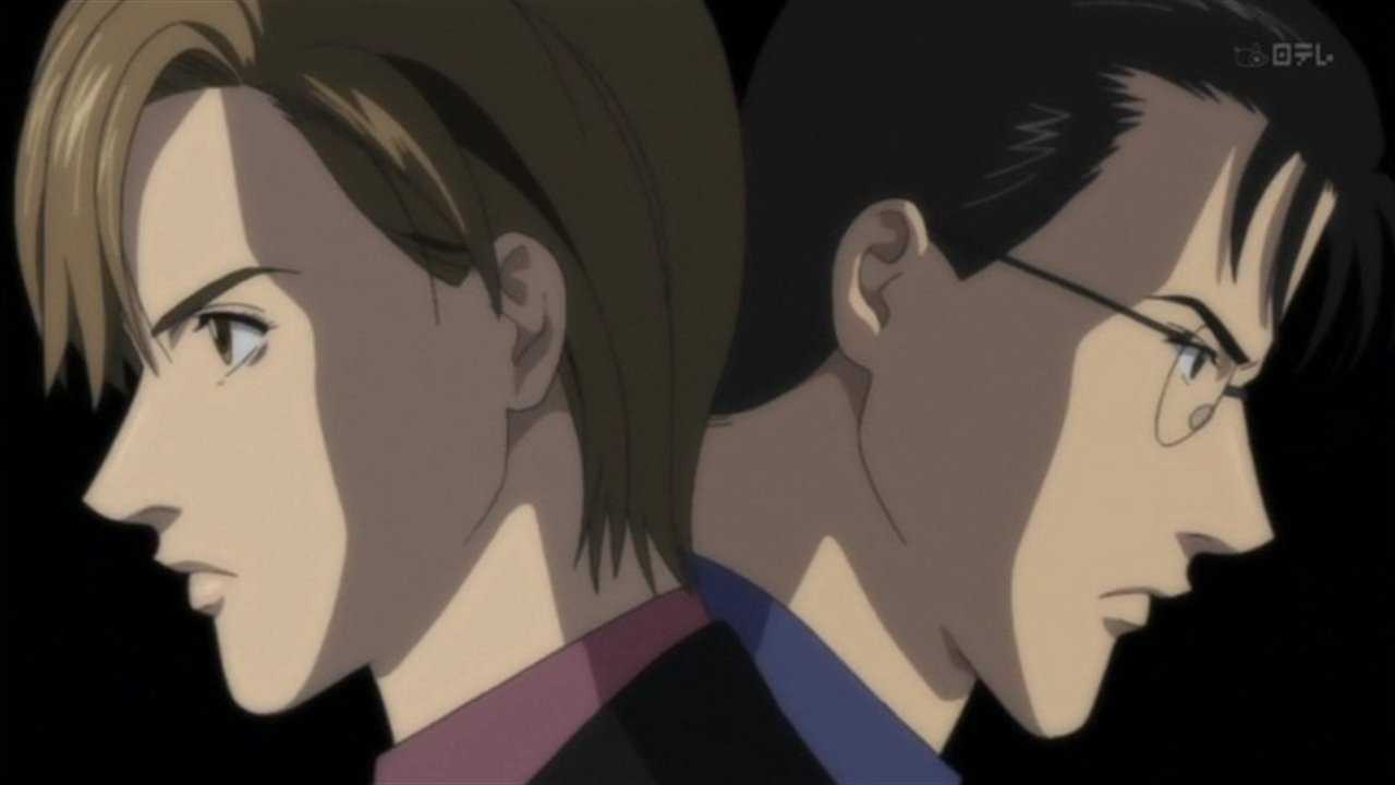 Top Secret: The Revelation Background