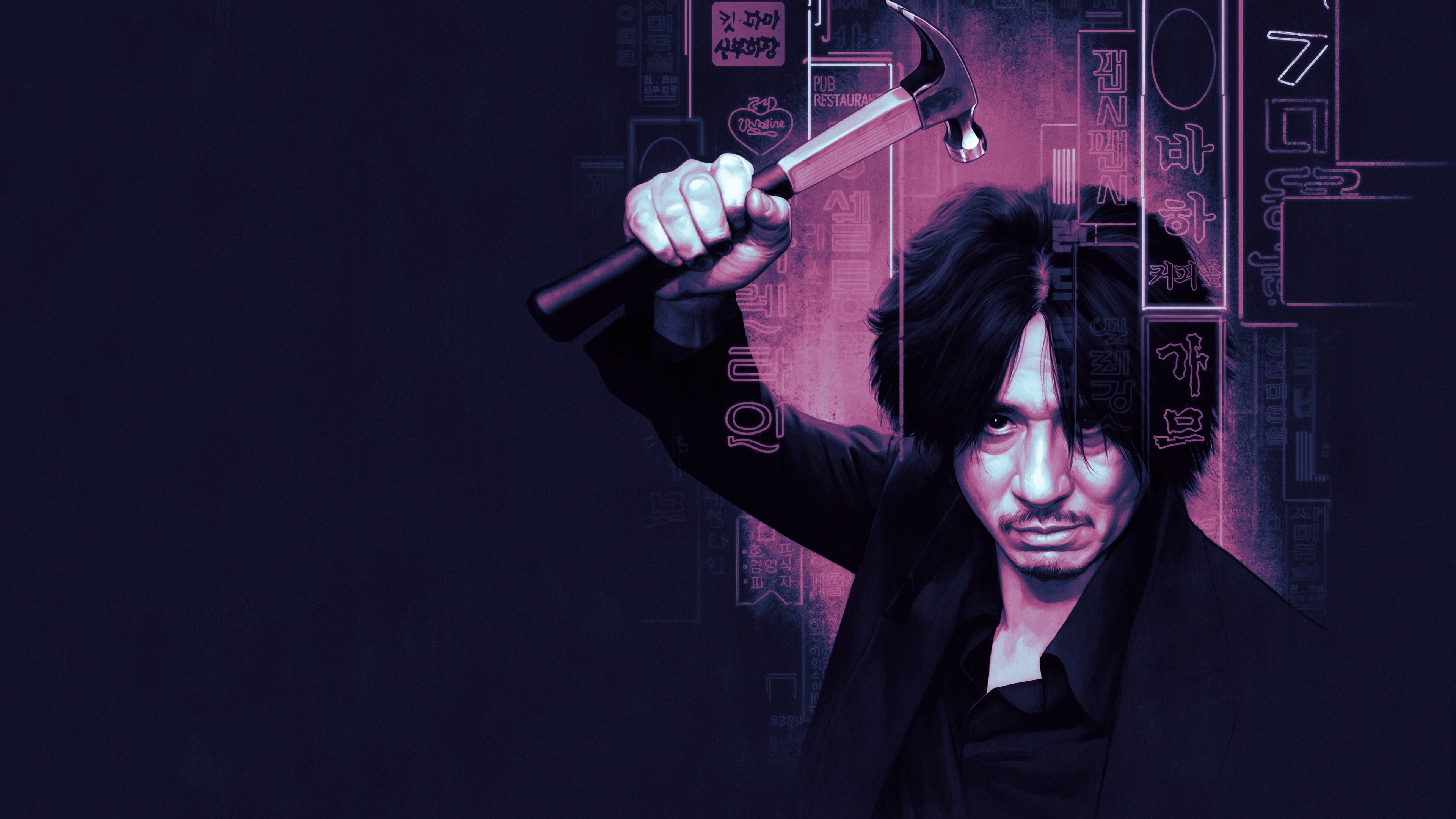 Oldboy Background