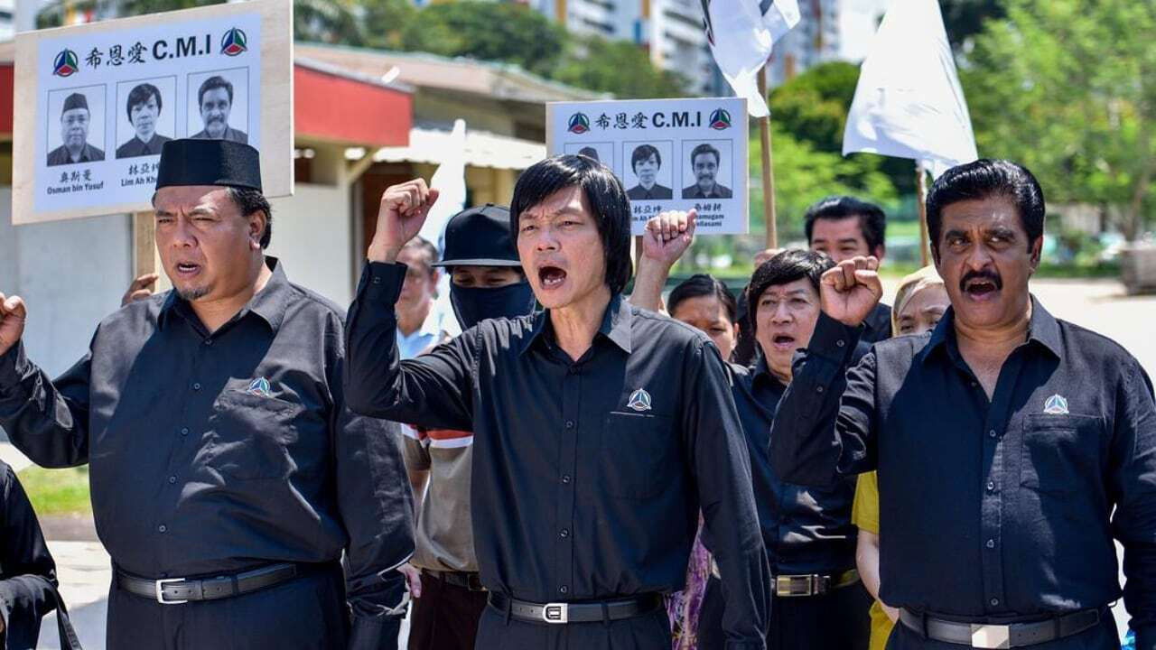 The Diam Diam Era Too Background