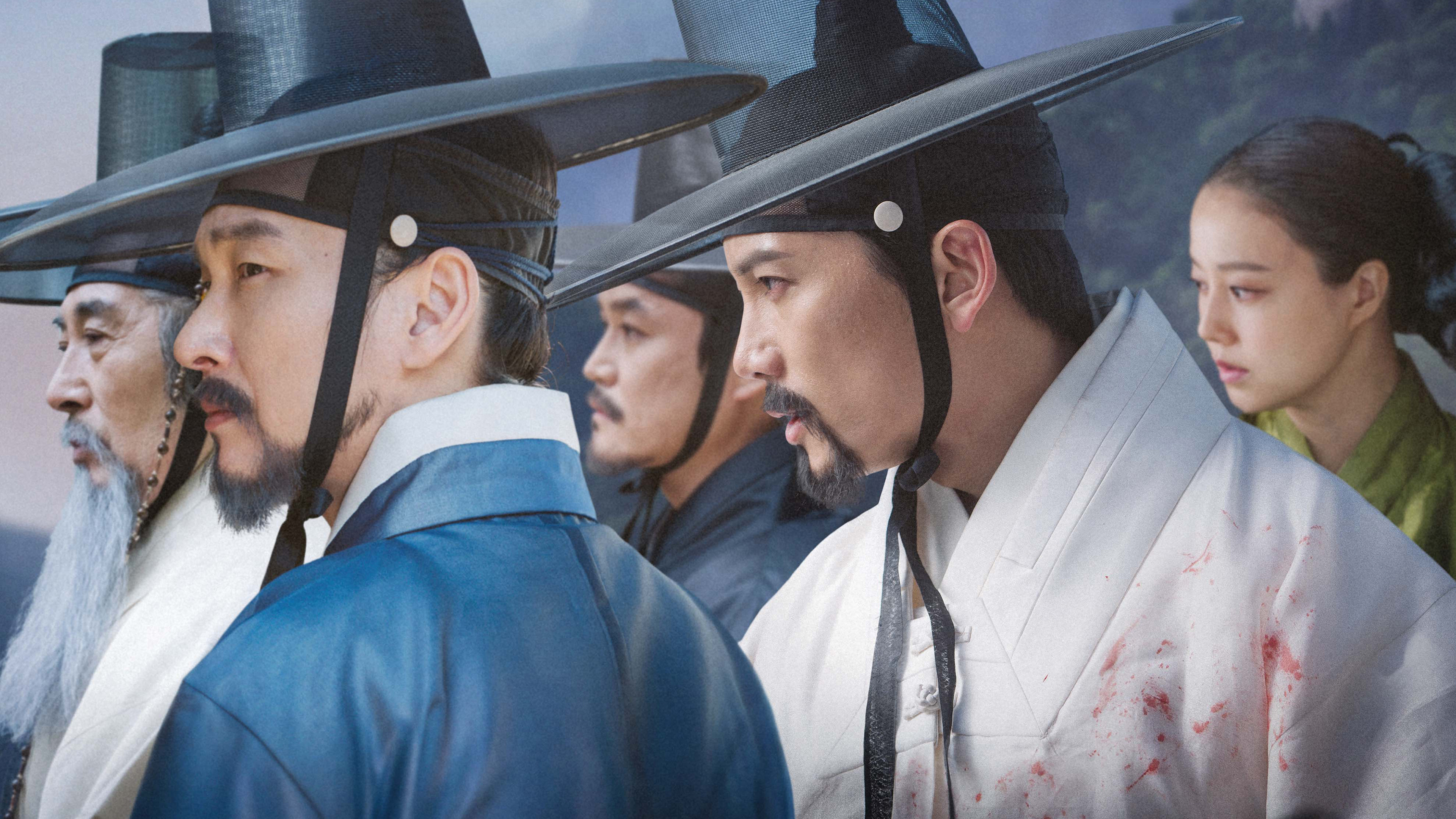 Feng Shui Background