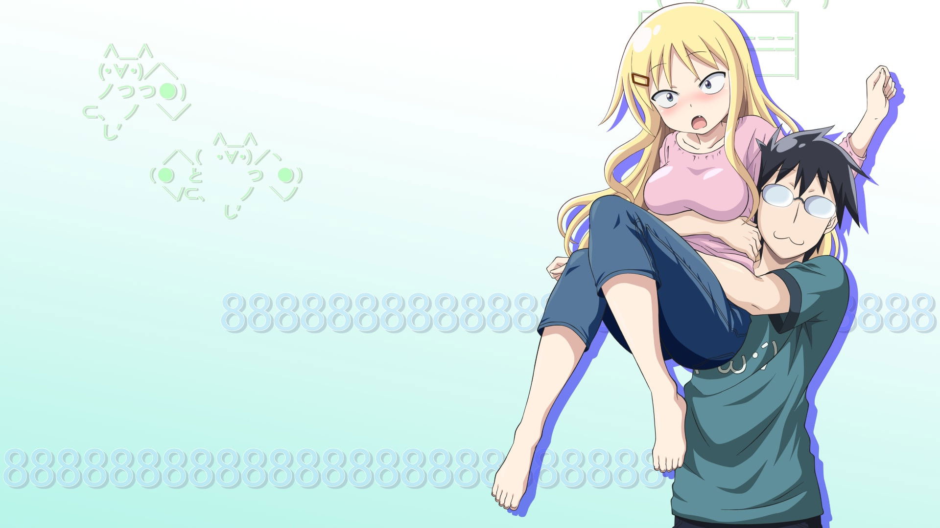 I Can't Understand What My Husband Is Saying Background