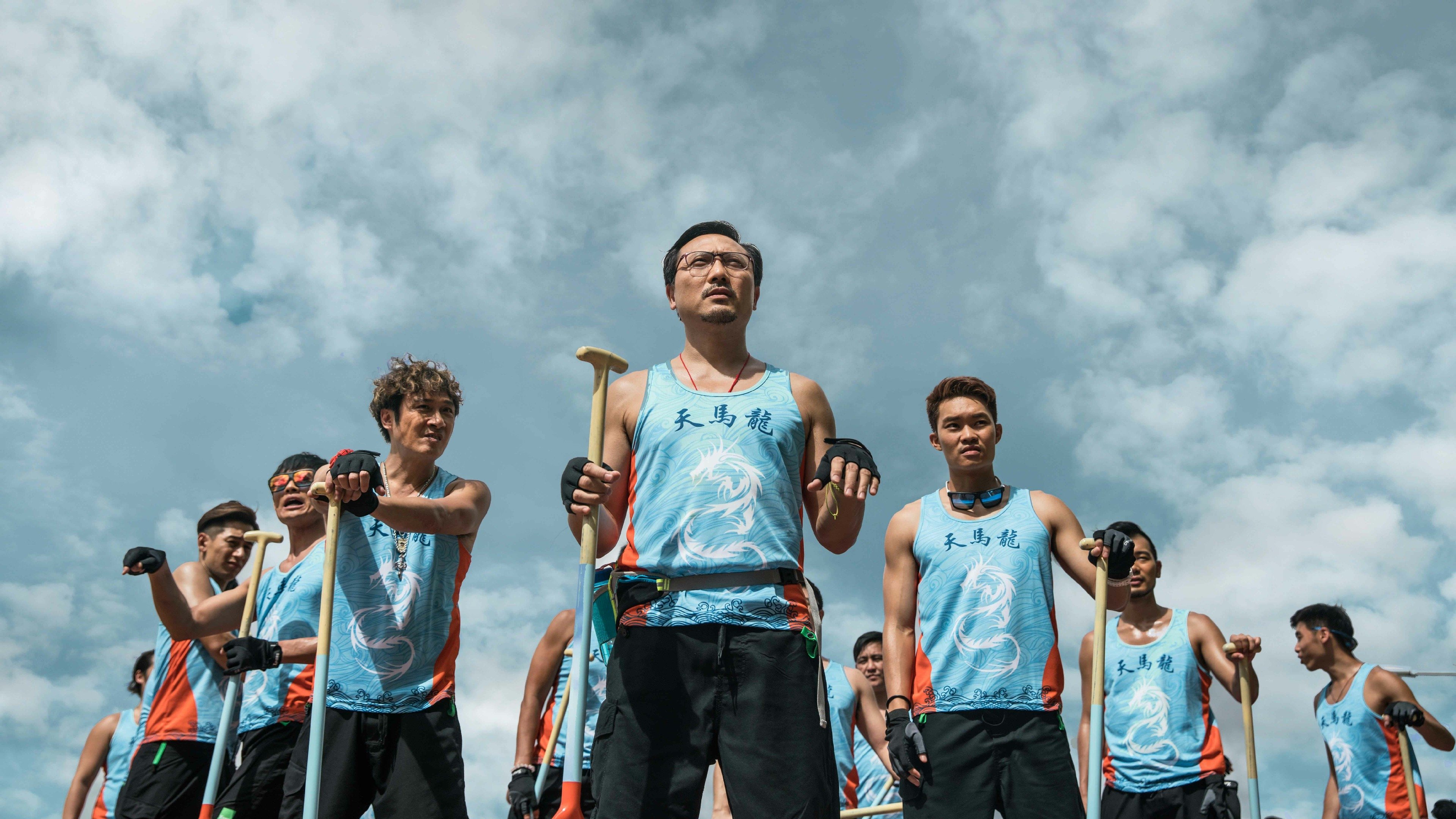 Men on the Dragon Background