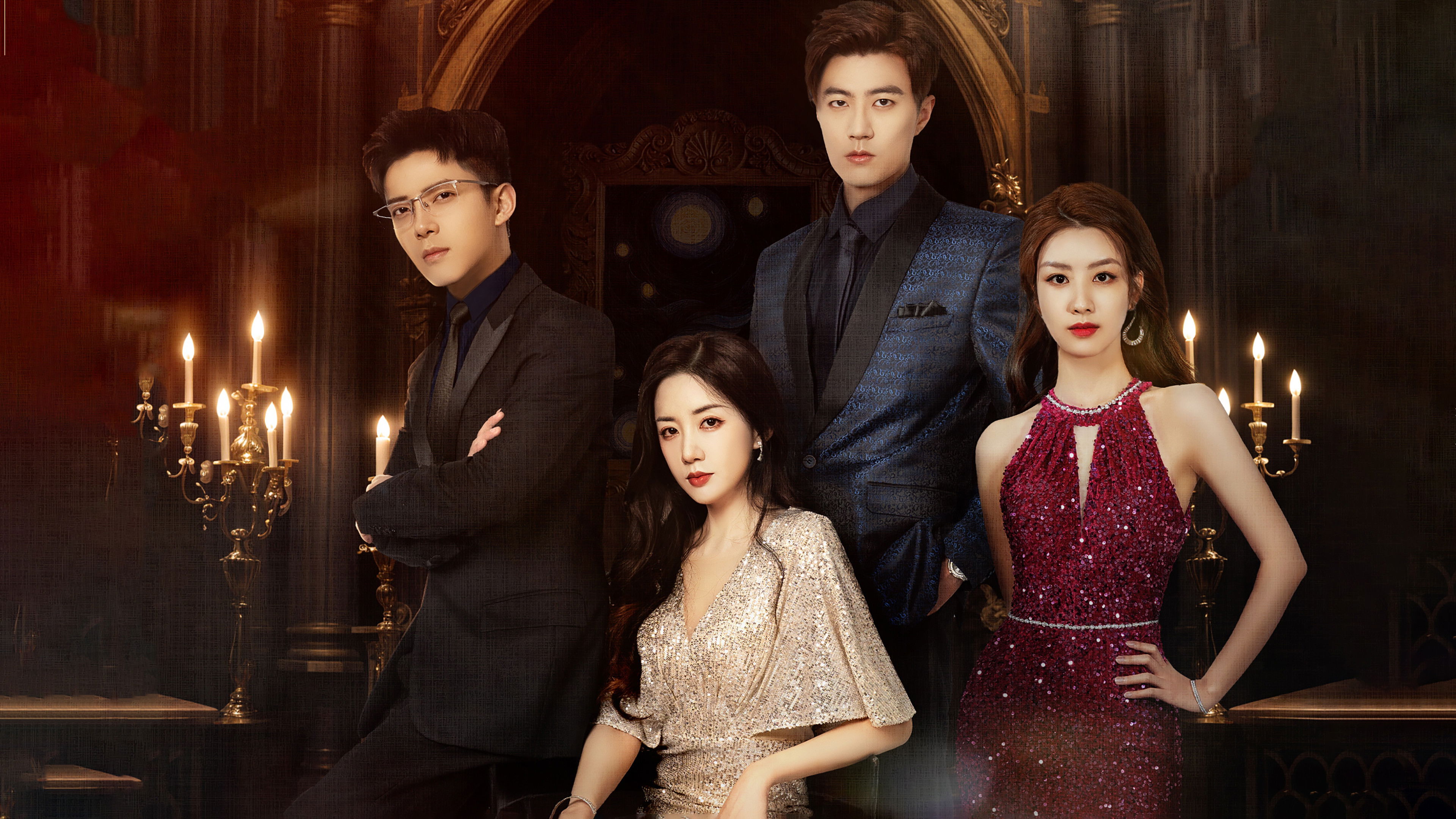 Misfeeling Background