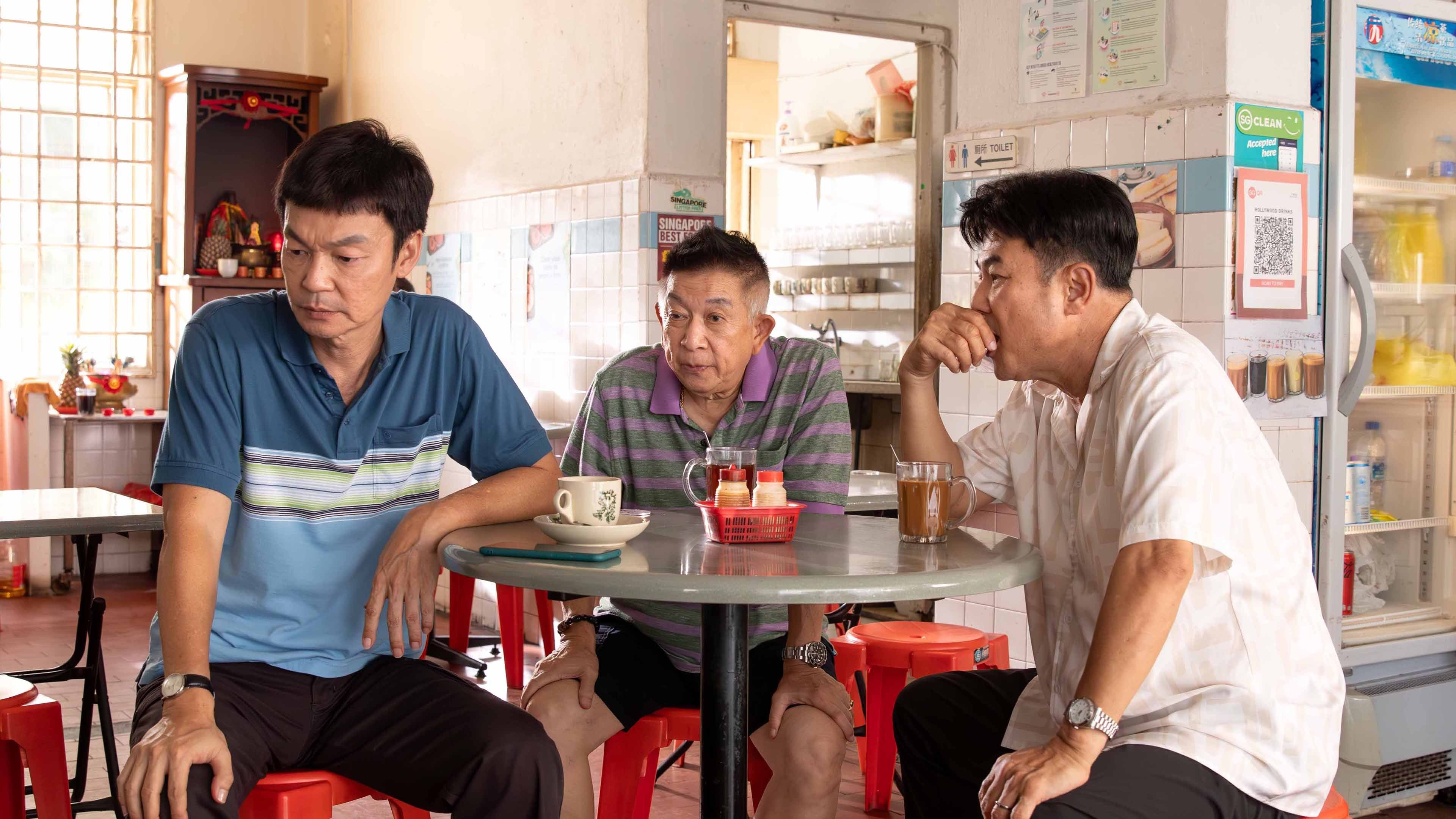 Money No Enough 3 Background