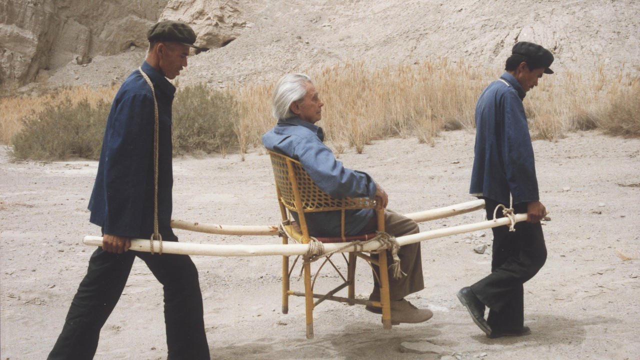 A Tale of the Wind Background