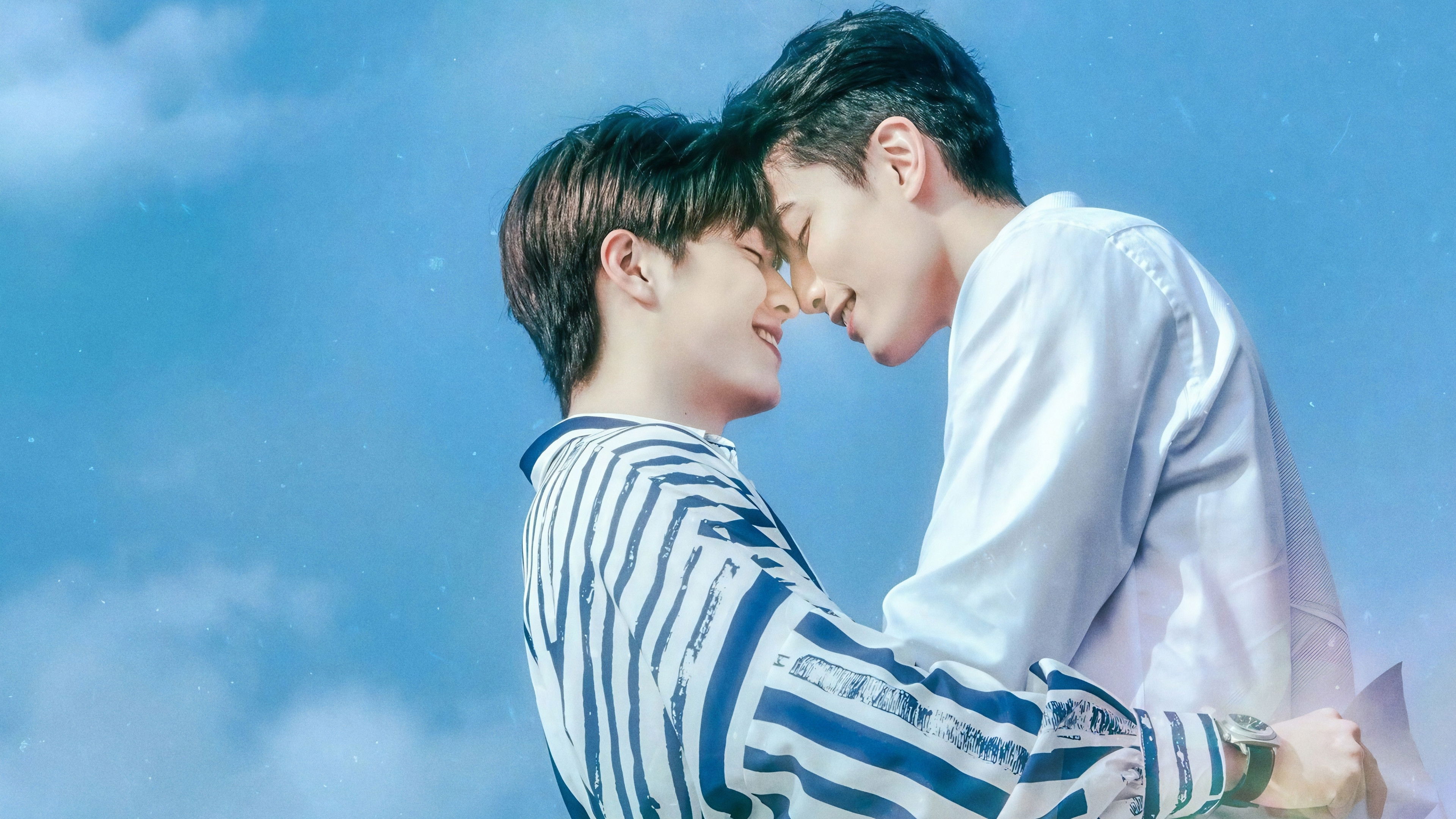 Be Loved in House: I Do Background