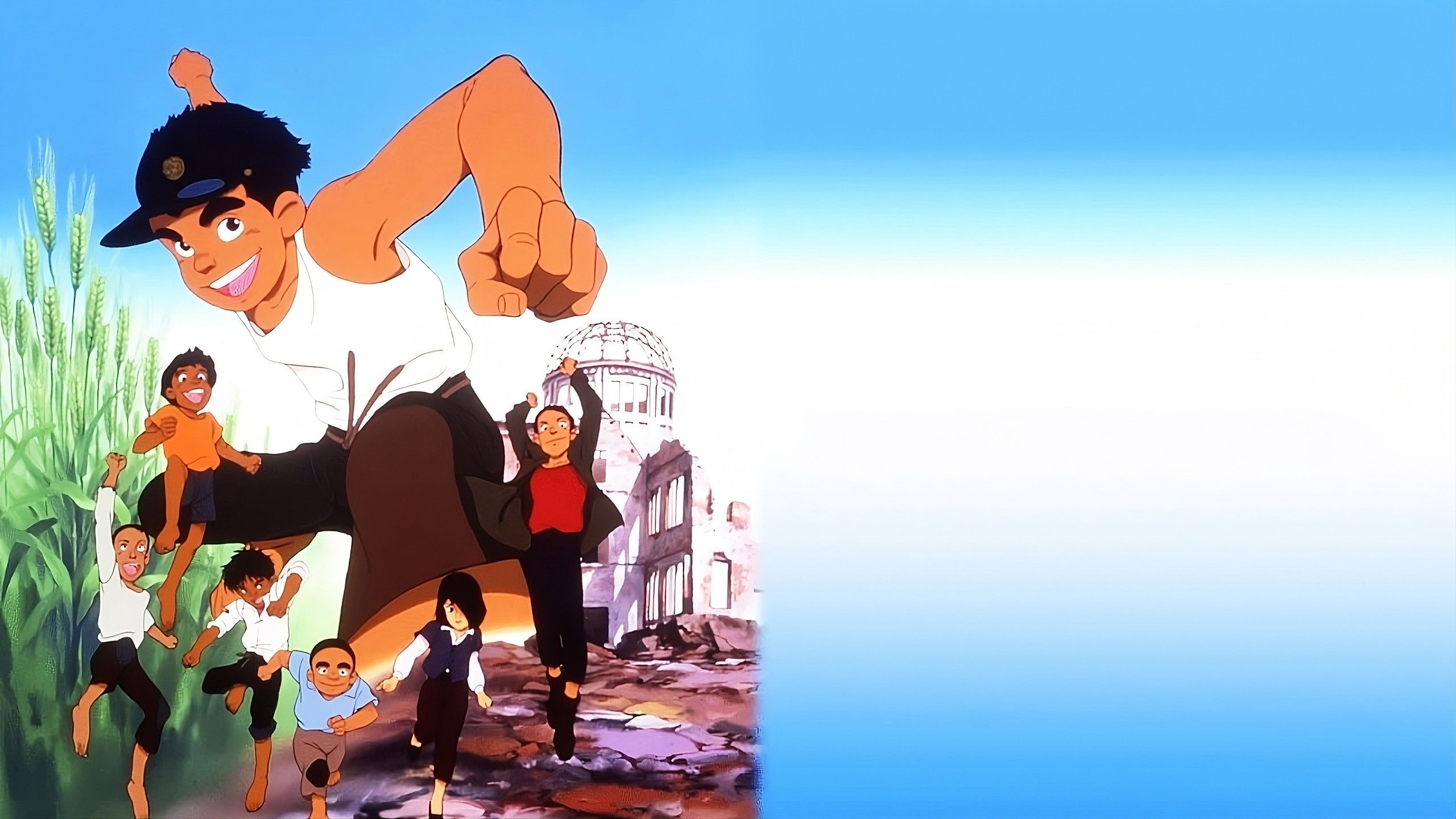 Barefoot Gen 2 Background