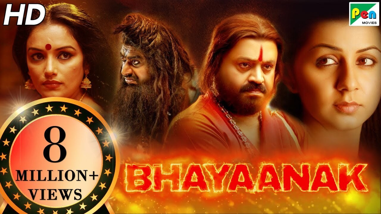 Navarathna Background